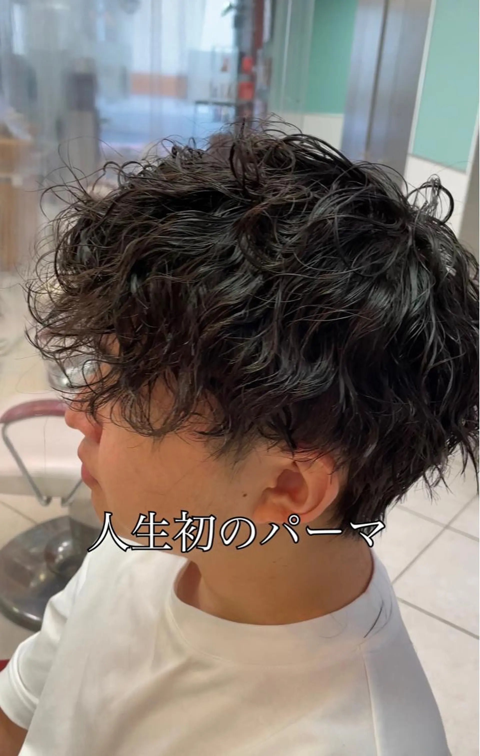 パーマ メンズ 🌫️EARTH 【タツキ】🌫️のヘアスタイル