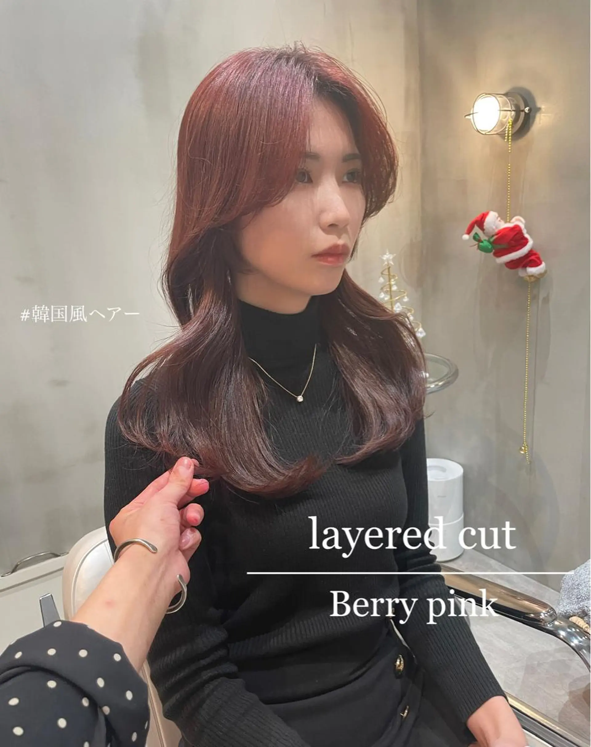 ロング くびれヘア 韓国風ヘア LOMA🇰🇷 銀座クボタのヘアスタイル