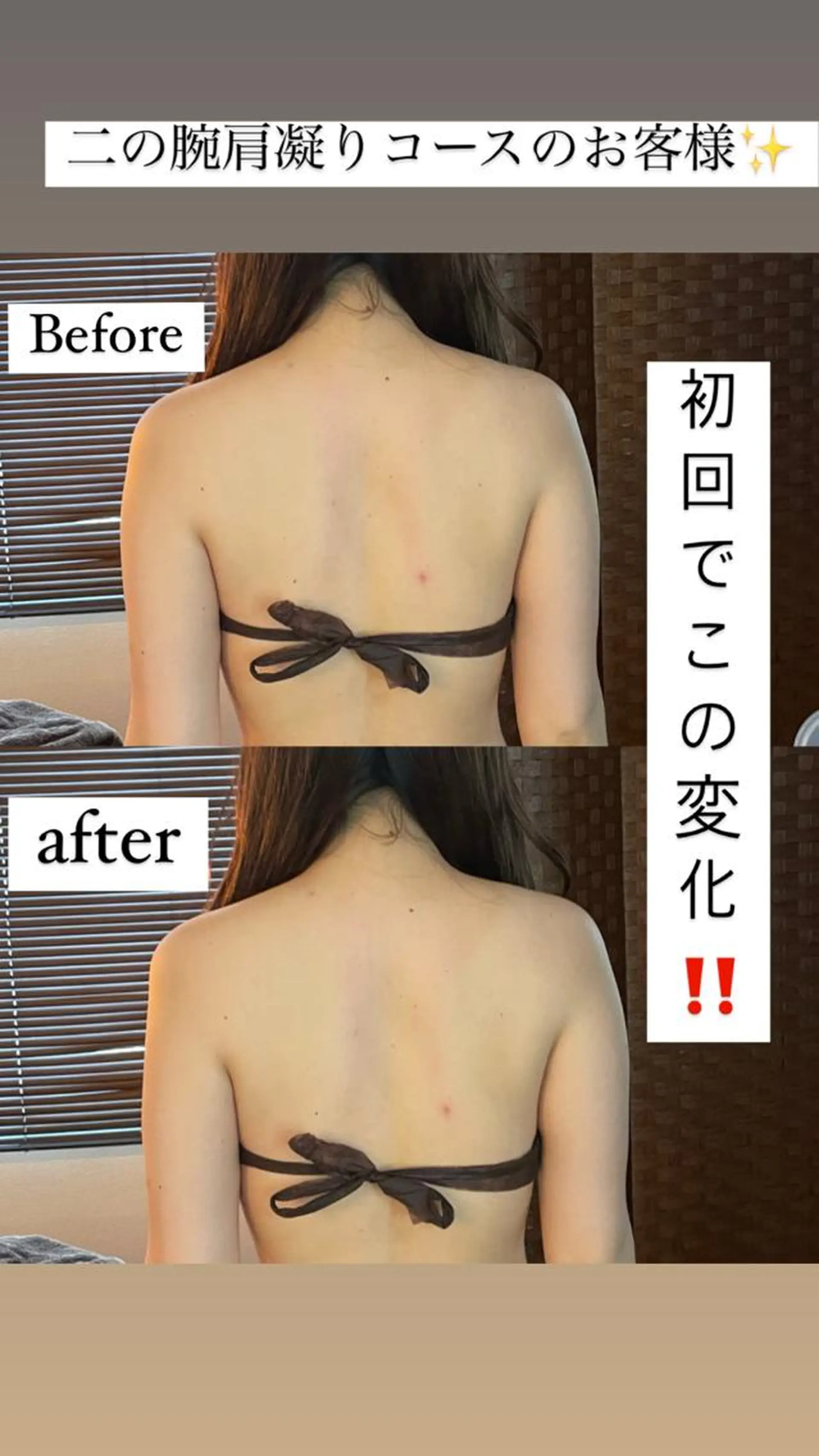 代表  山下 智景のエステ・リラクイメージ