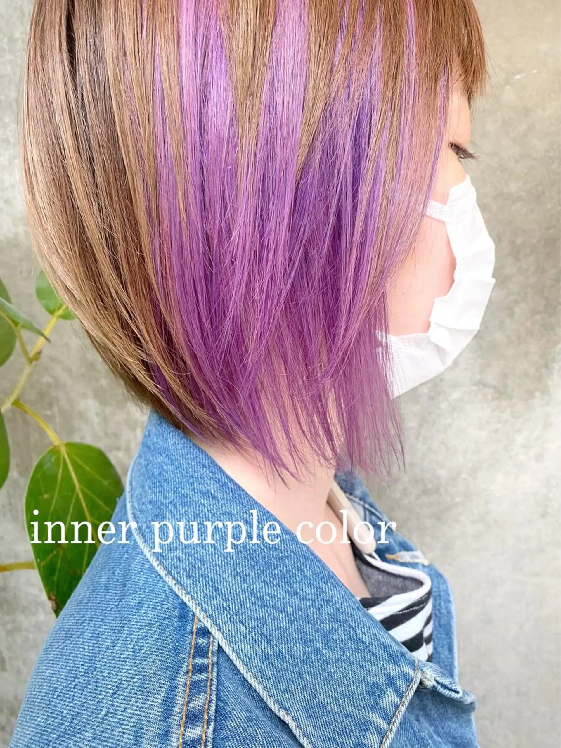 ミディアム カラー clomus所属・YUKA艶髪 🌸寛ぎ部屋のヘアスタイル