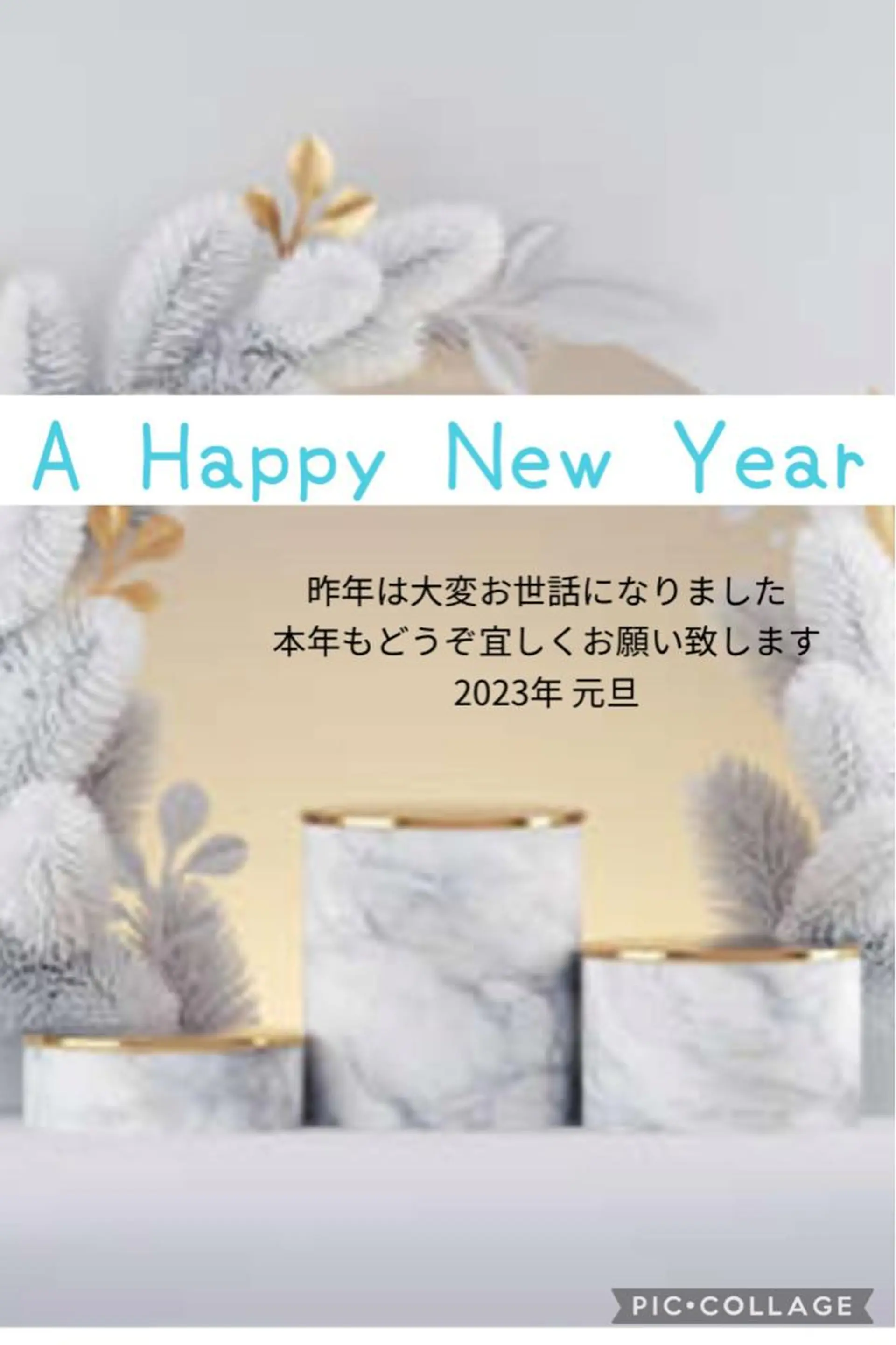 ESPOIR エスポワールのエステ・リラクイメージ