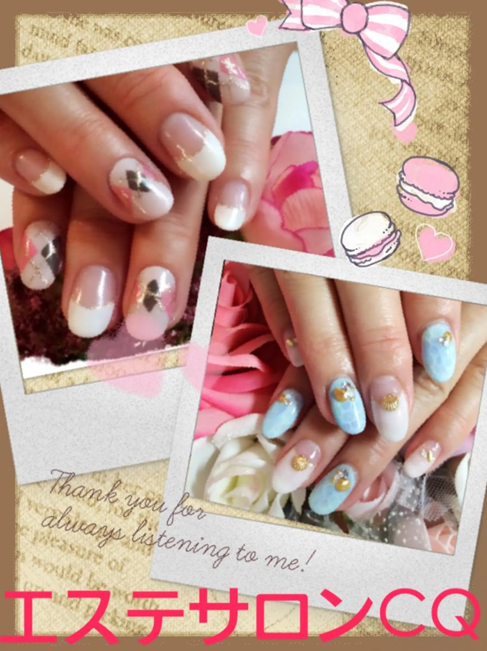 ネイル トータルビューティー CQのネイルデザイン