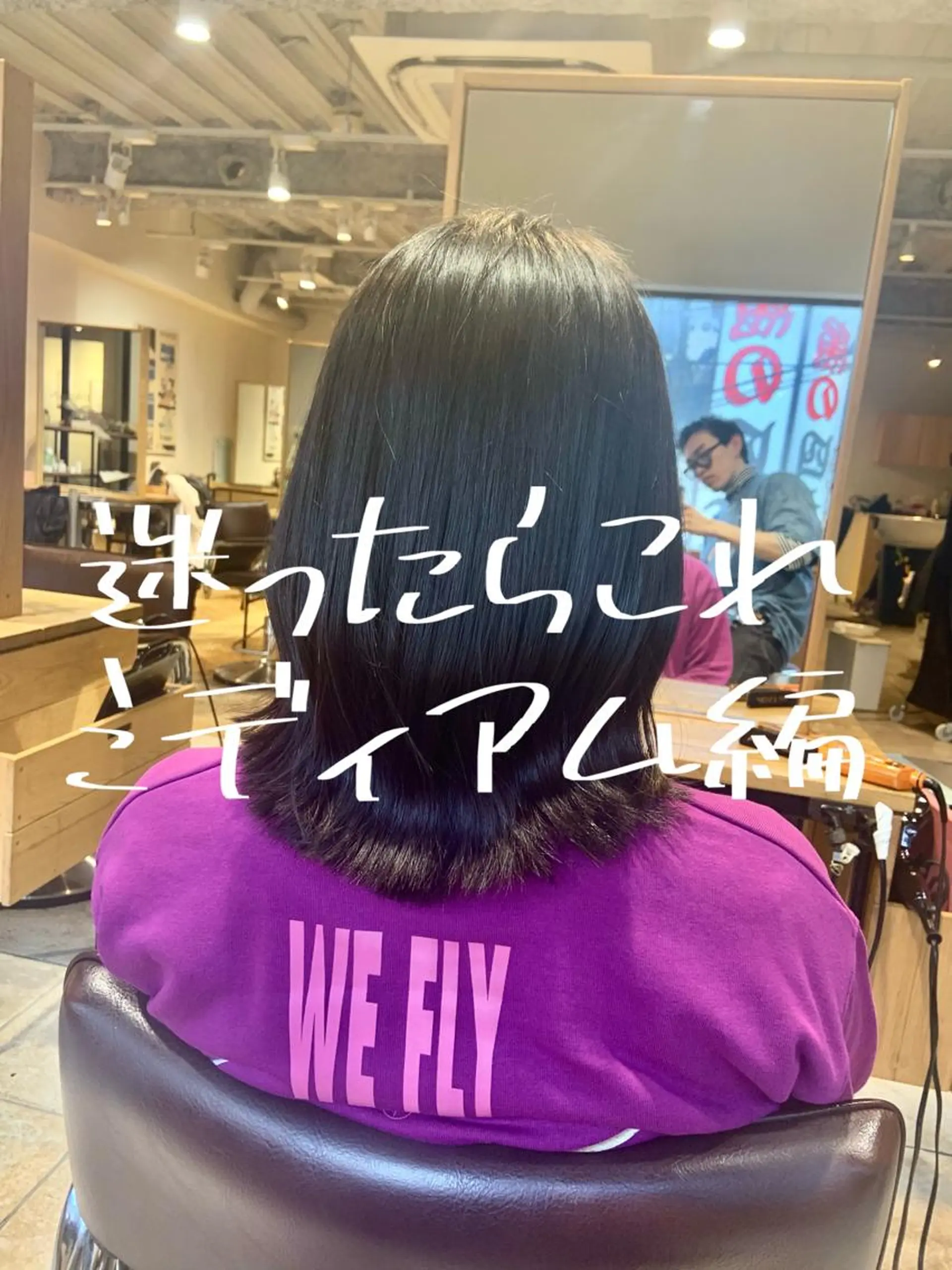 ミディアム BROWN nakano所属・🌿【メンズ歓迎】 矢嶋祐介のヘアスタイル