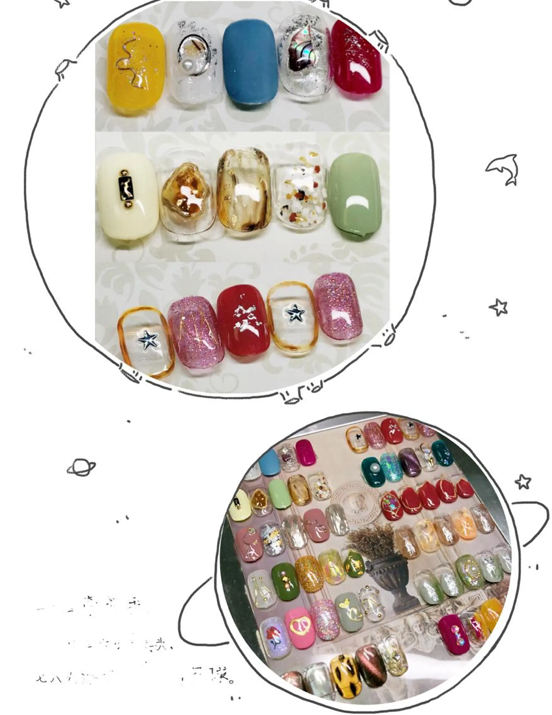 ネイル 🎀 RI🎀のネイルデザイン