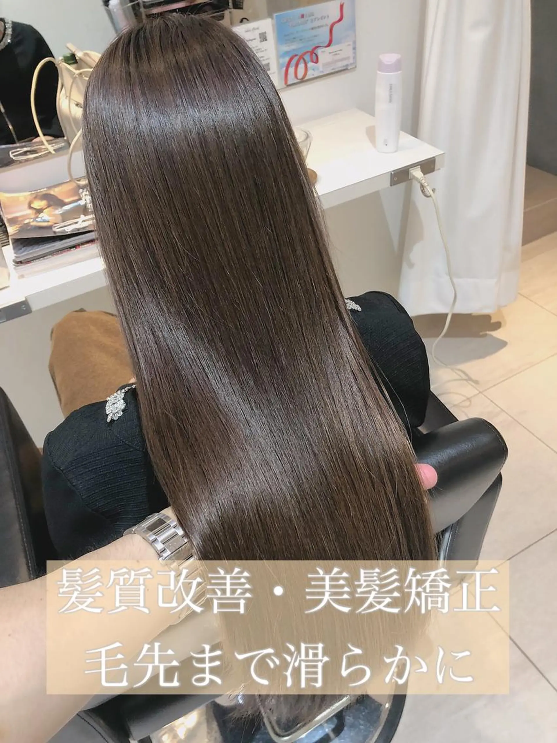 ロング カット ヘアカラー 縮毛矯正 トリートメント 山本翔一郎 韓国顔周りレイヤーのヘアスタイル