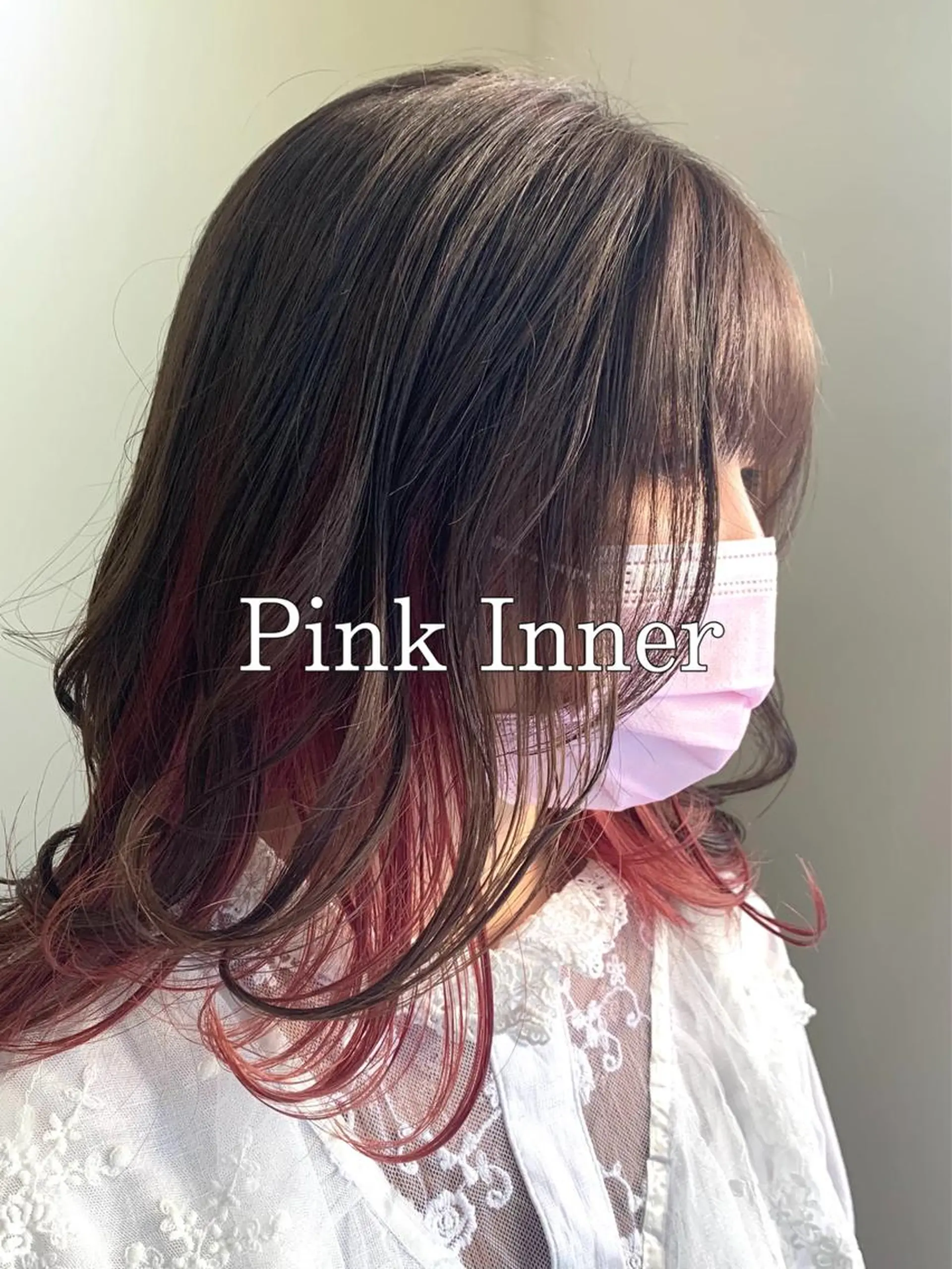 カラー 本場韓国ヘア特化 아이비/Aibiのヘアスタイル