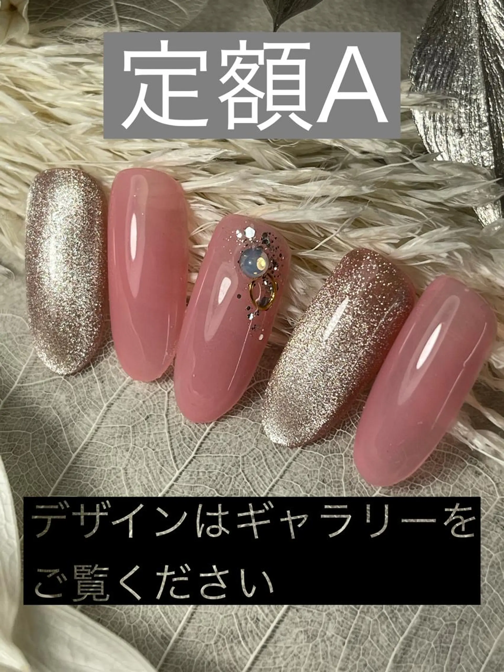 ネイル nail salon Axia所属・nail salon Axiaのネイルデザイン