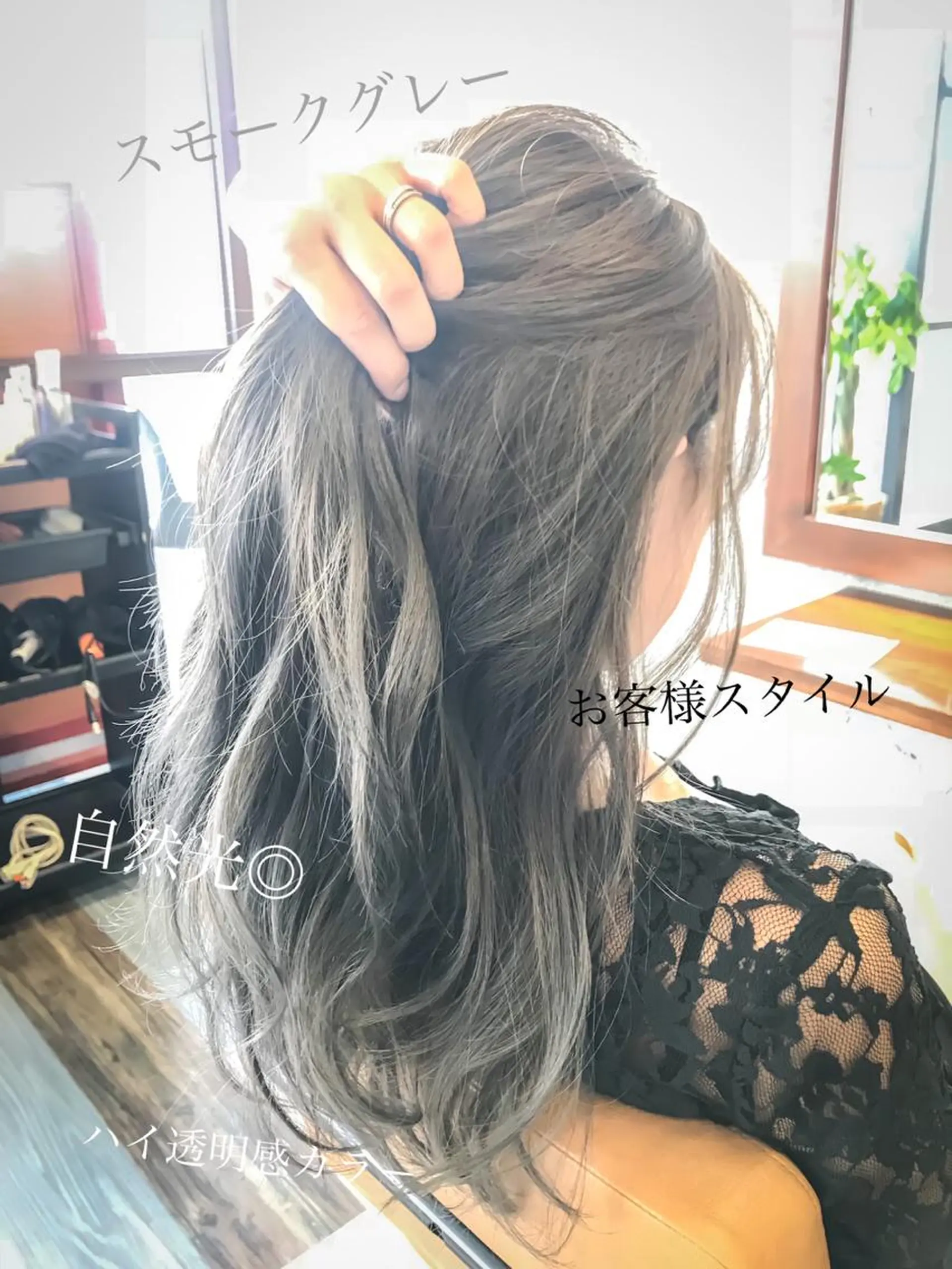 セミロング カラー 💘トレンドスタイル 💘透明感ヘアのヘアスタイル