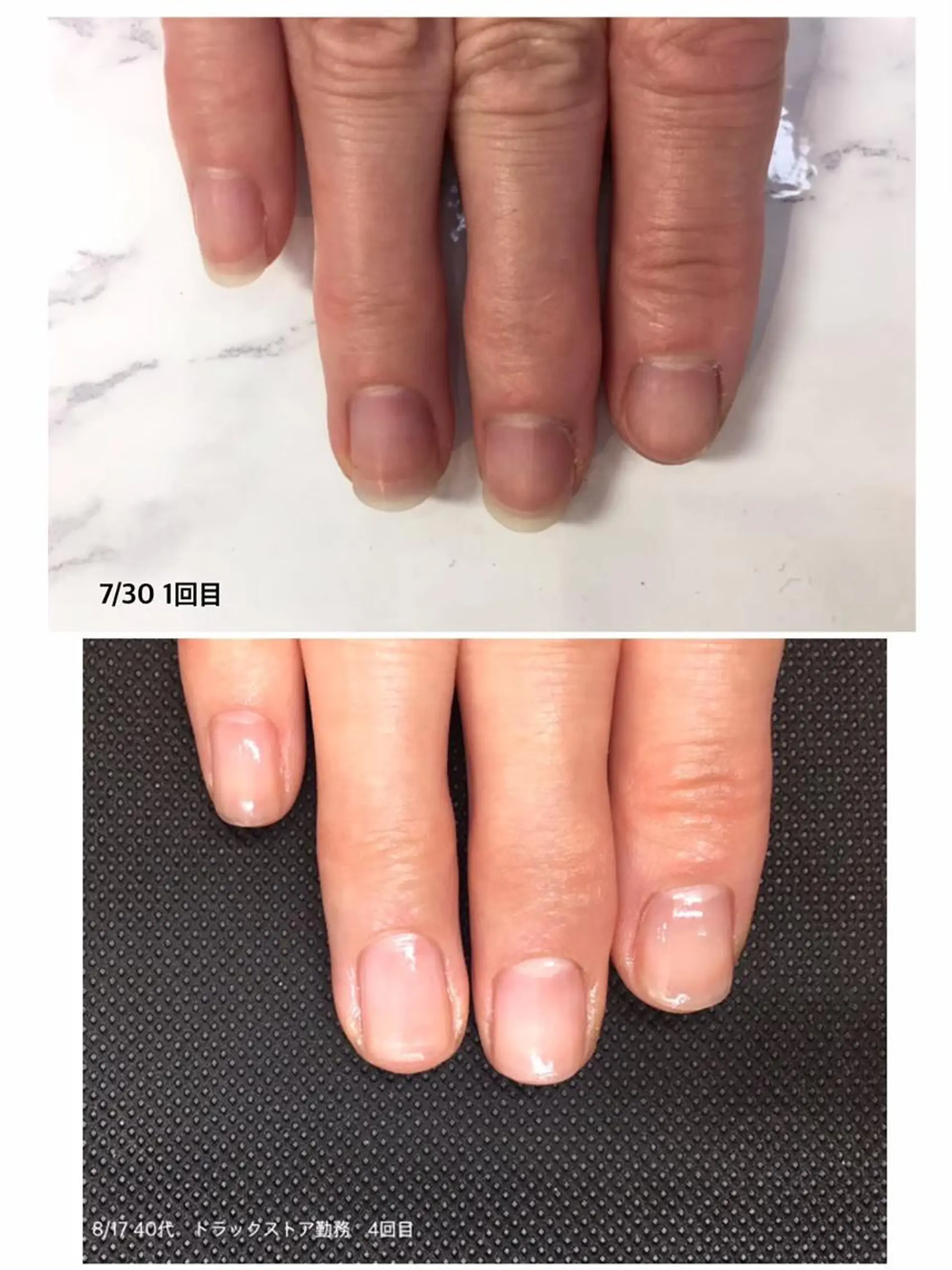 ネイル Fine Valentのマツエク・マツパデザイン