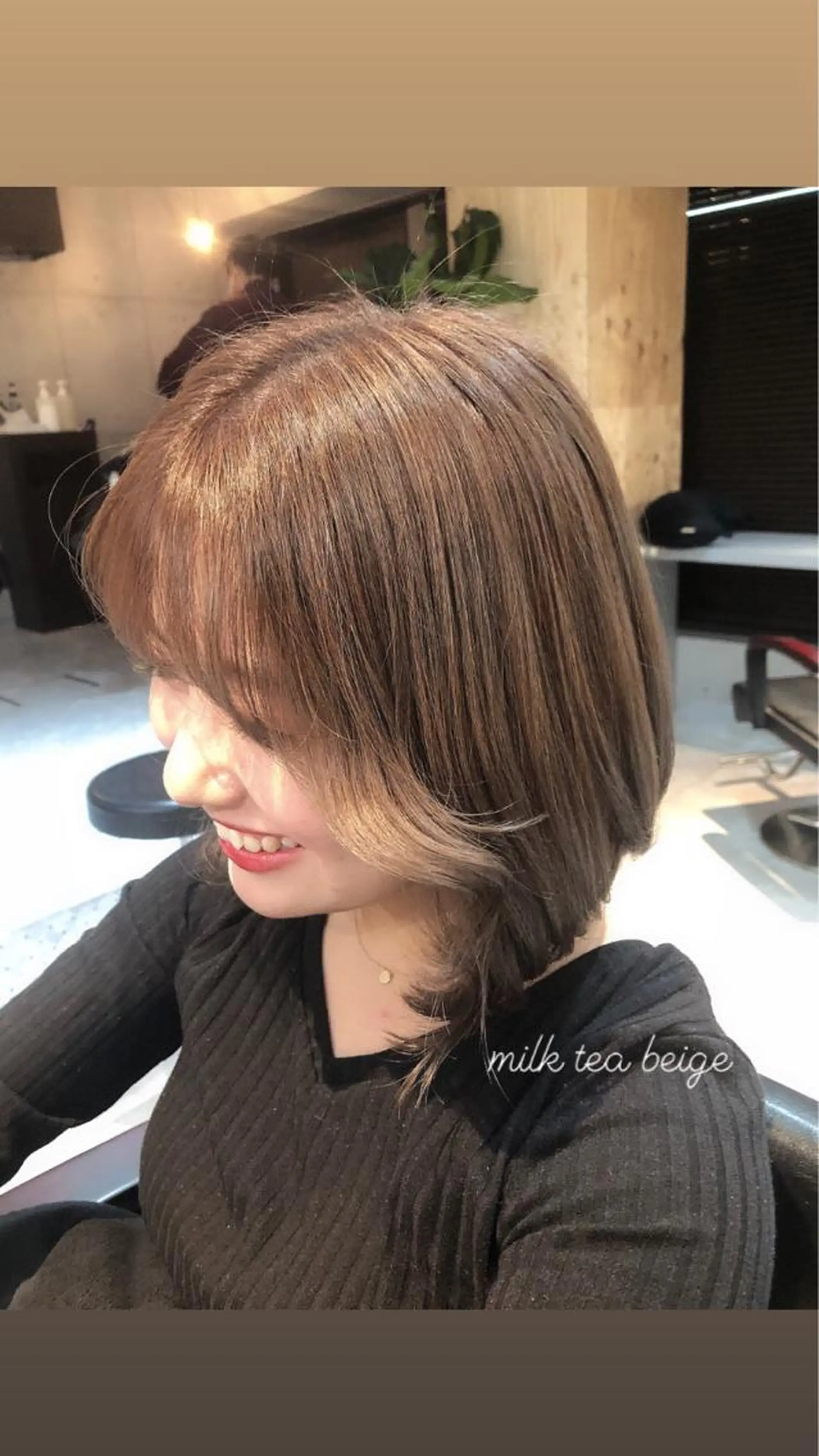 カラー カット トリートメント オオカワユウキ 🎀newi池袋のヘアスタイル