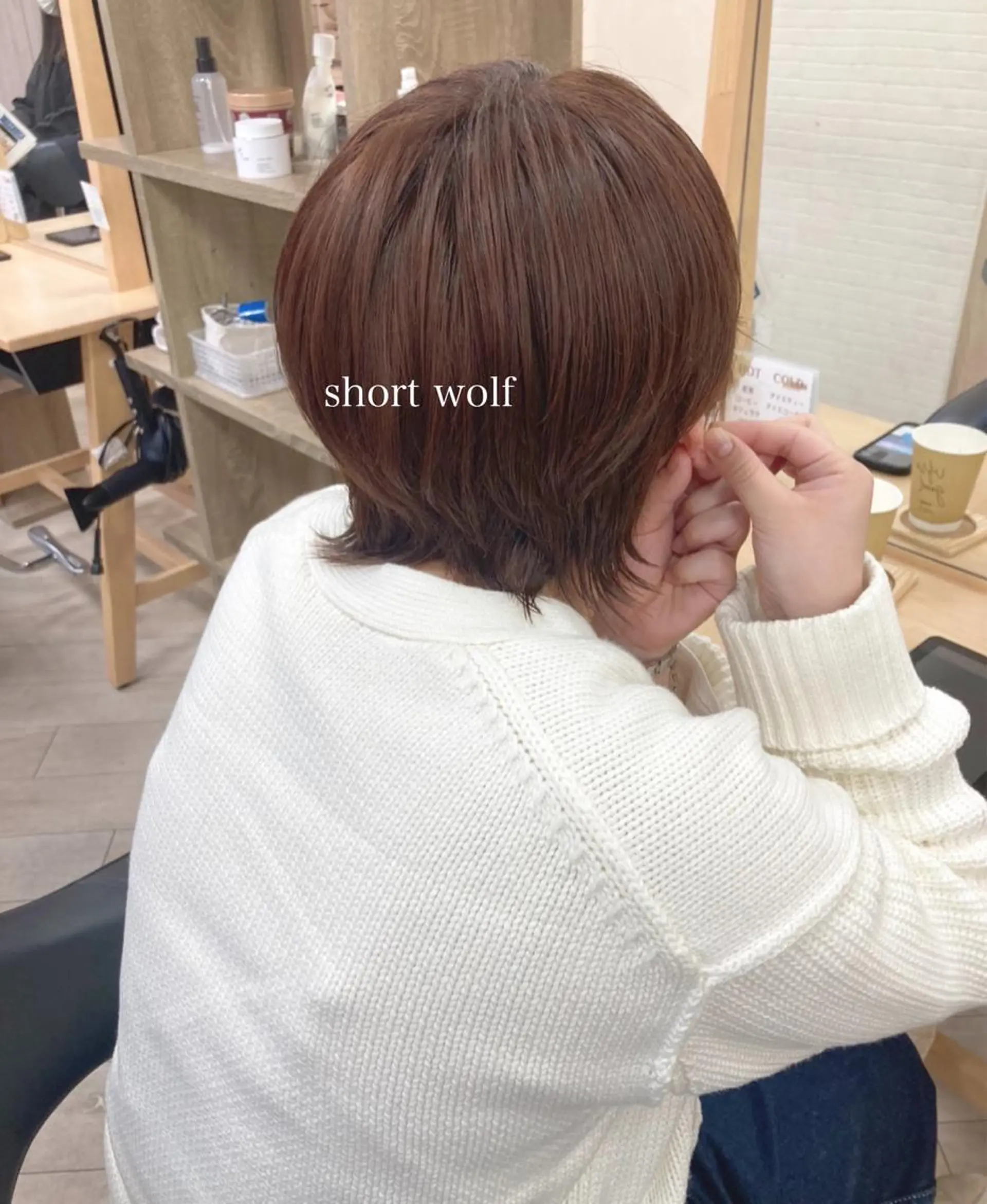 ショート カラー 切りっぱなしボブ ショートボブ ハンサムショート ブラウンカラー オレンジ カット ヘアカラー トリートメント 朝がちょっと楽しくな るshort・bobのヘアスタイル