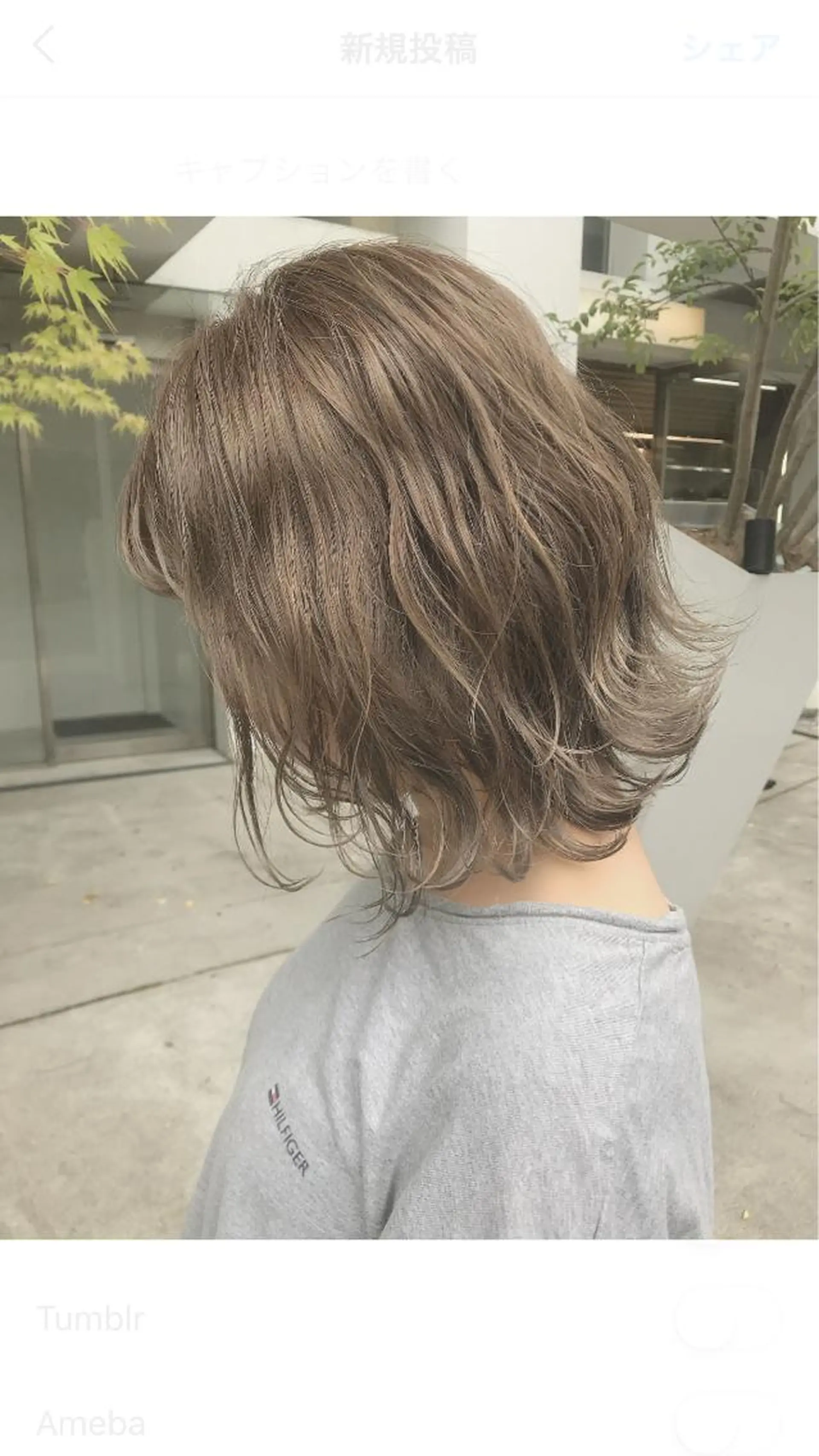 ミディアム カラー ベージュカラー ブリーチ ミルクティーベージュ ヘアカラー トリートメント ハイトーン&暗髪🔥 表参道二刀流マエダのヘアスタイル