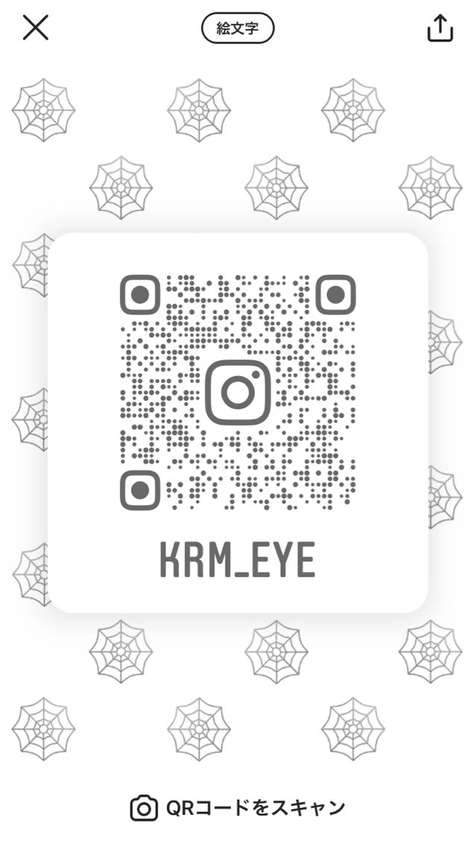 ETERNO小山店 野崎の眉毛・アイブロウイメージ