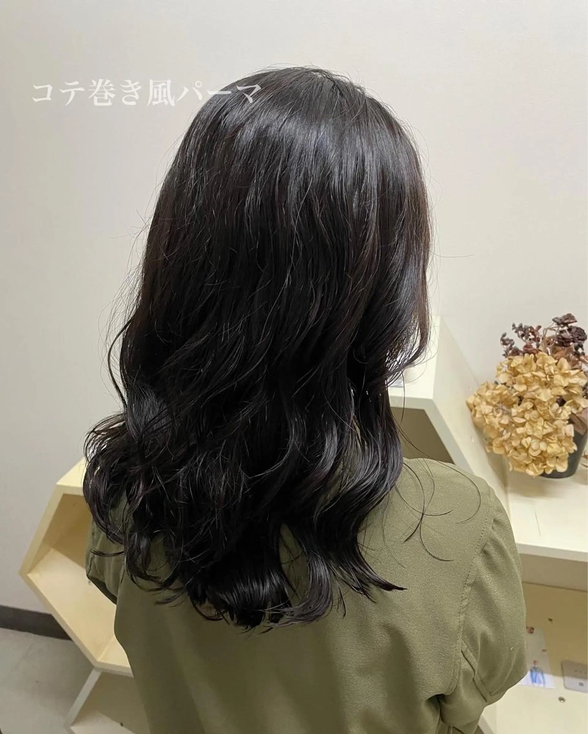 セミロング パーマ セミロングパーマ カット パーマ 永井 悠大のヘアスタイル