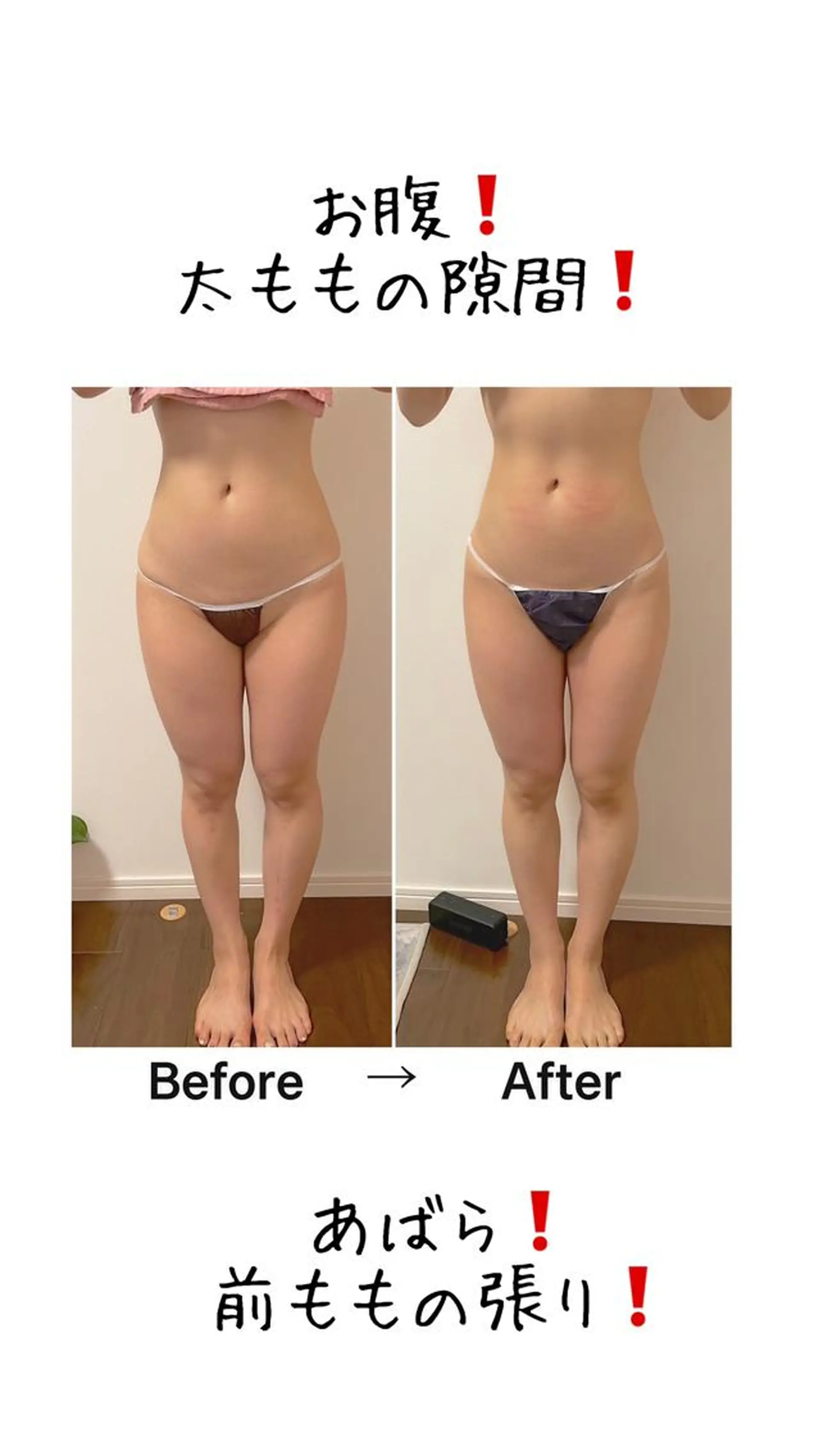 アロマ•ピーリング SalonYokoのその他イメージ