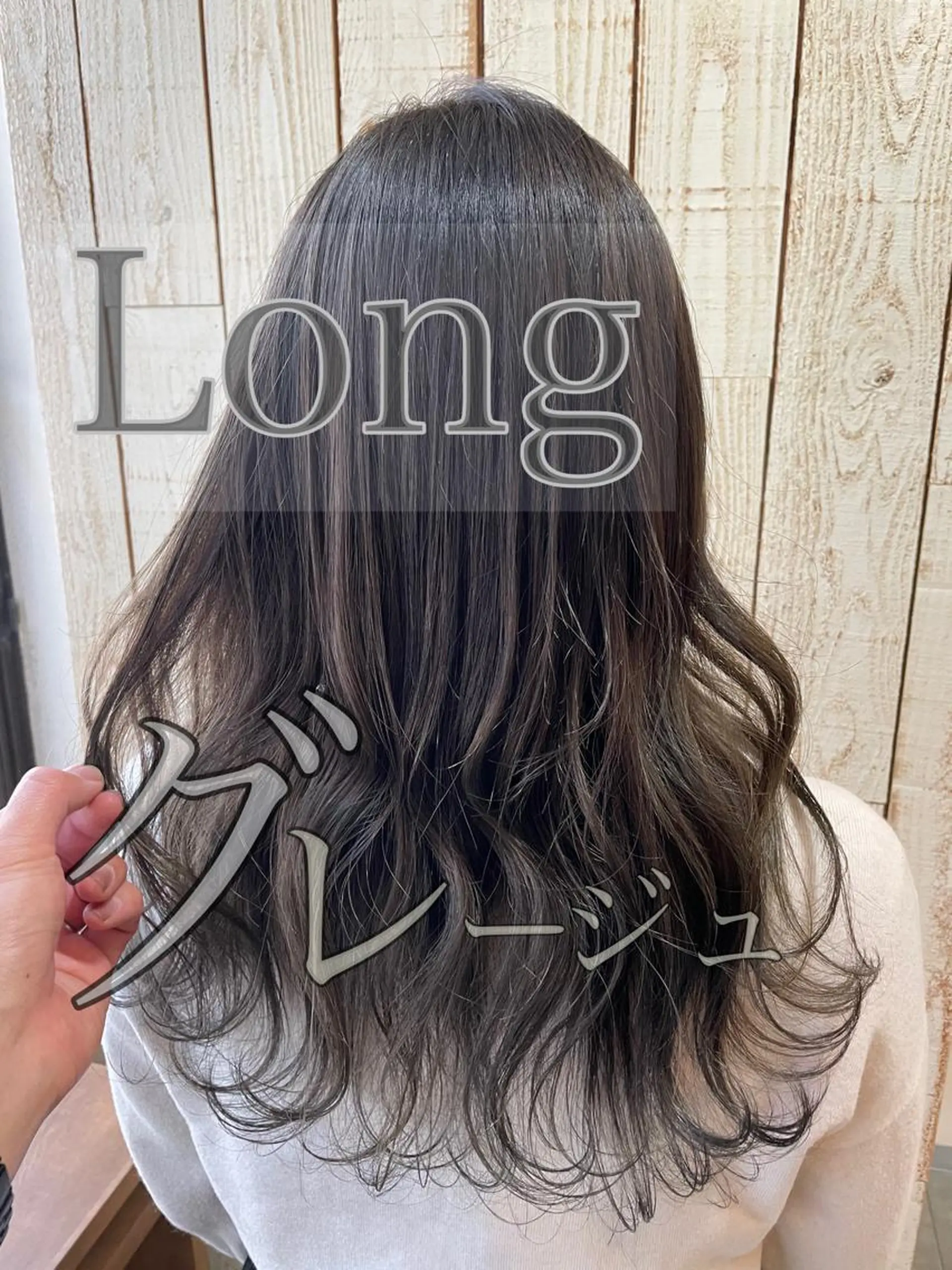 ロング little×PORTO sannomiya所属・福田 ジュンキのヘアスタイル