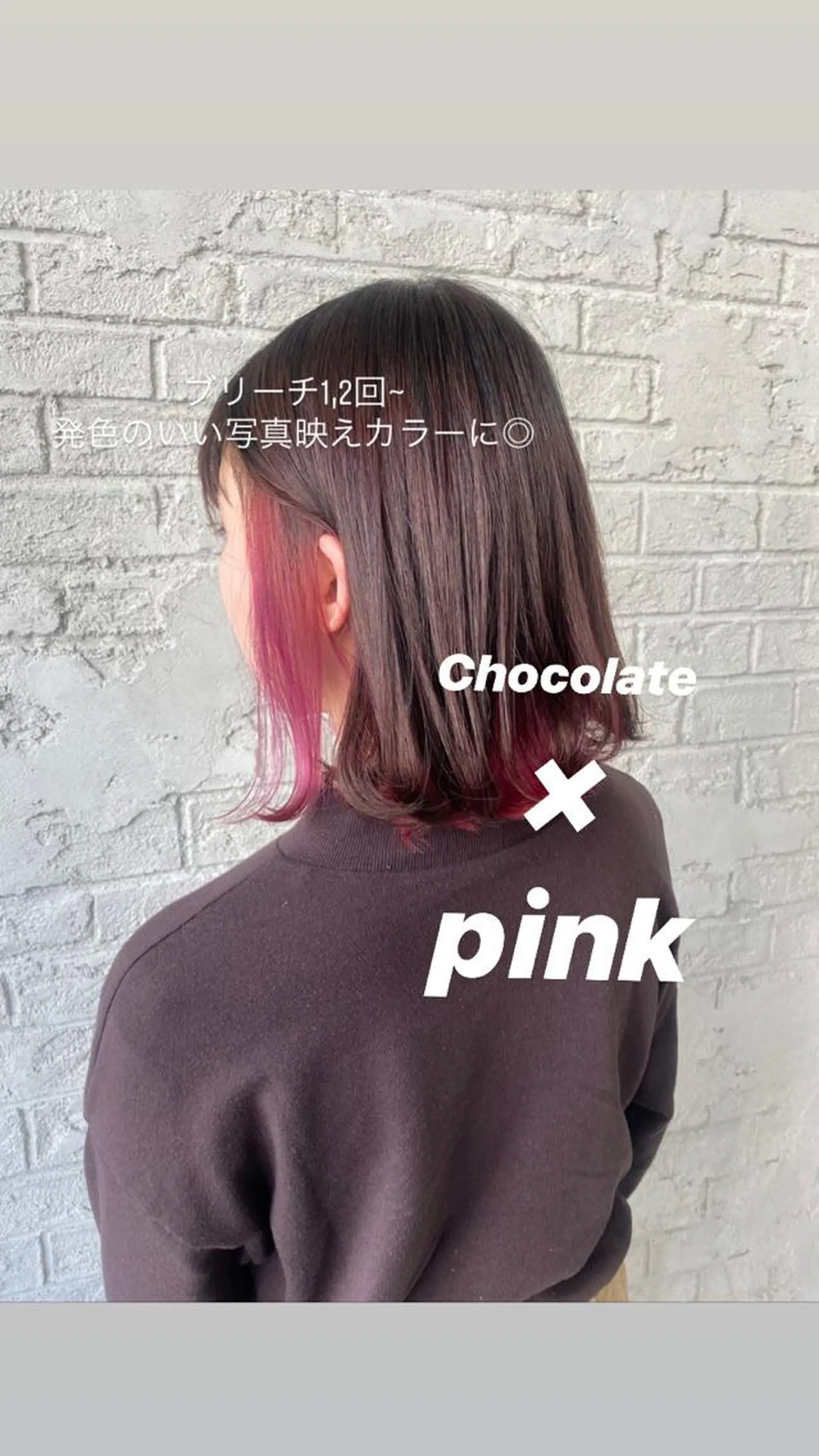 ミディアム カラー オリーブ/アッシュ やわらか透明感カラーのヘアスタイル