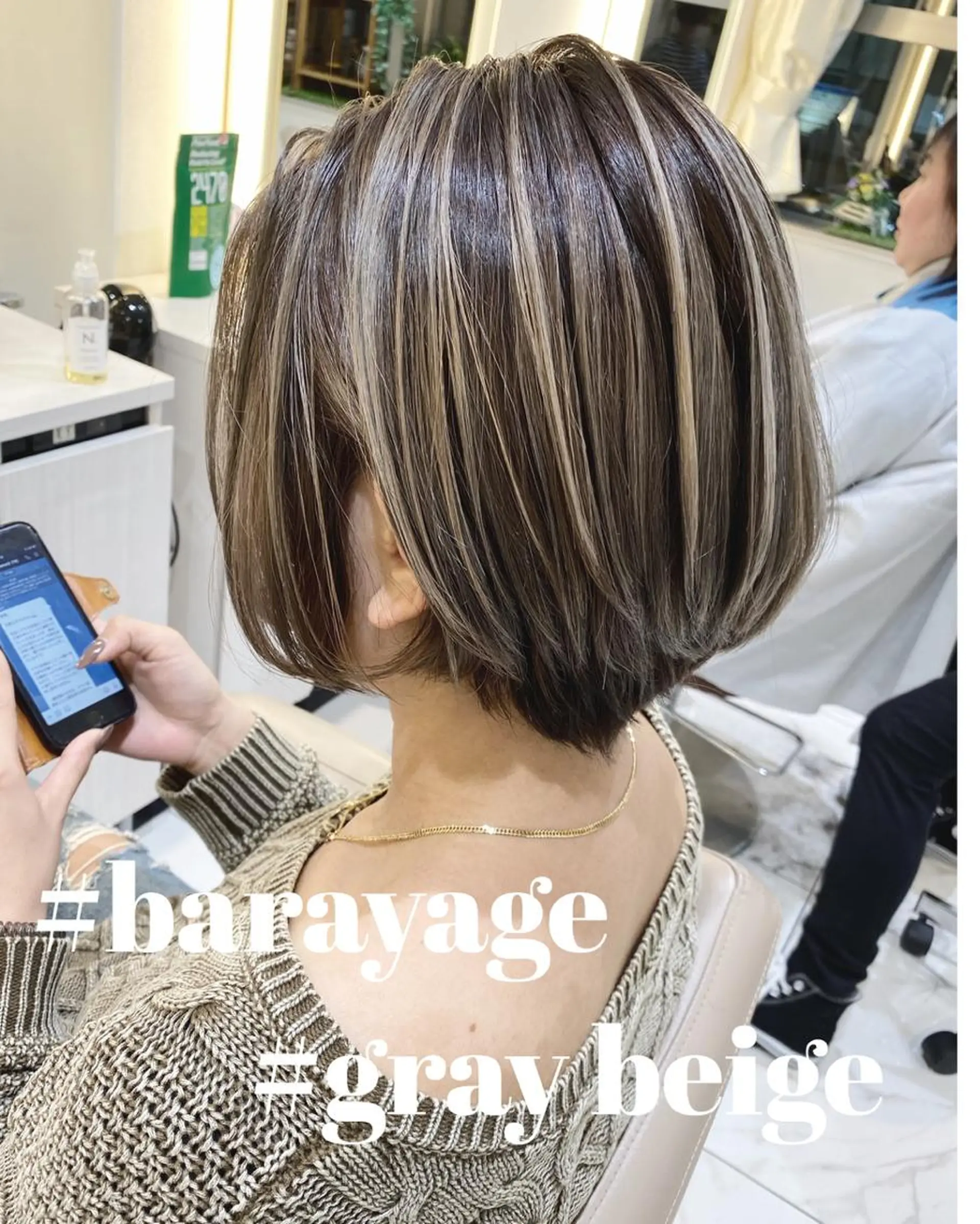 ショート カラー バレイヤージュ グレージュ レイヤーカット カット ヘアカラー 山崎俊輔/髪質改善 /バレイヤージュのヘアスタイル