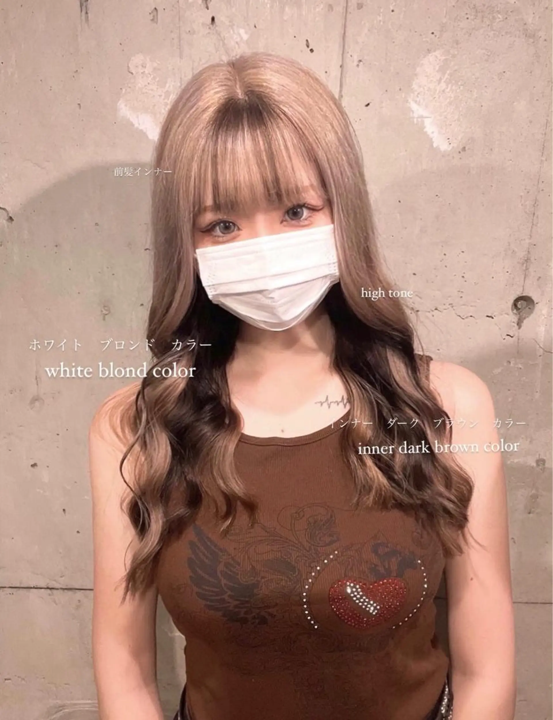 ロング カラー パーマ ヘアアレンジ メンズ キッズ ネイル マツエク・マツパ アイブロウ メンズブリーチ ブリーチ 透明感カラー・レイヤ ー🎀amika🎀のヘアスタイル