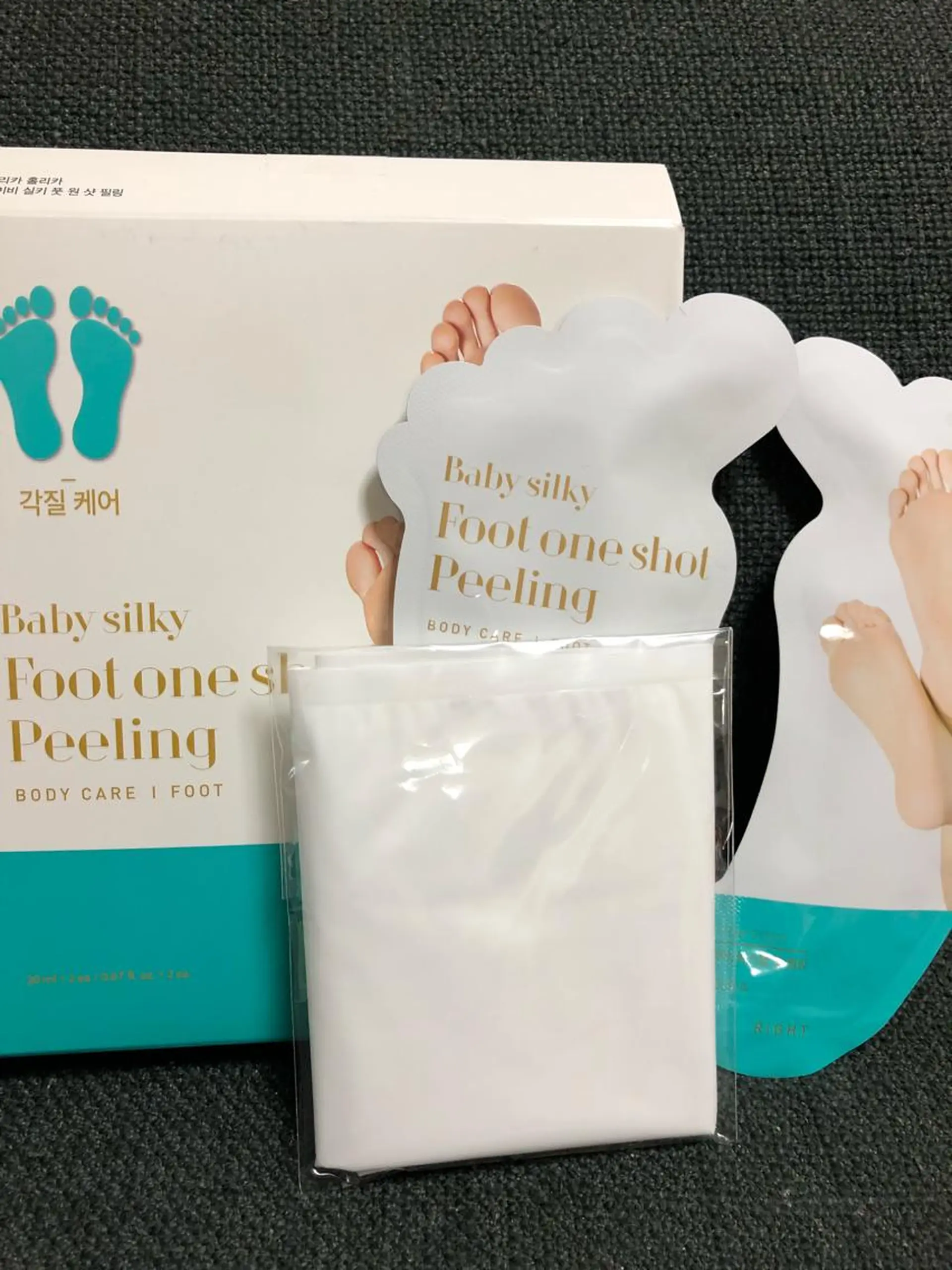 小尻・太もも痩せる エステルナボーテのエステ・リラクイメージ