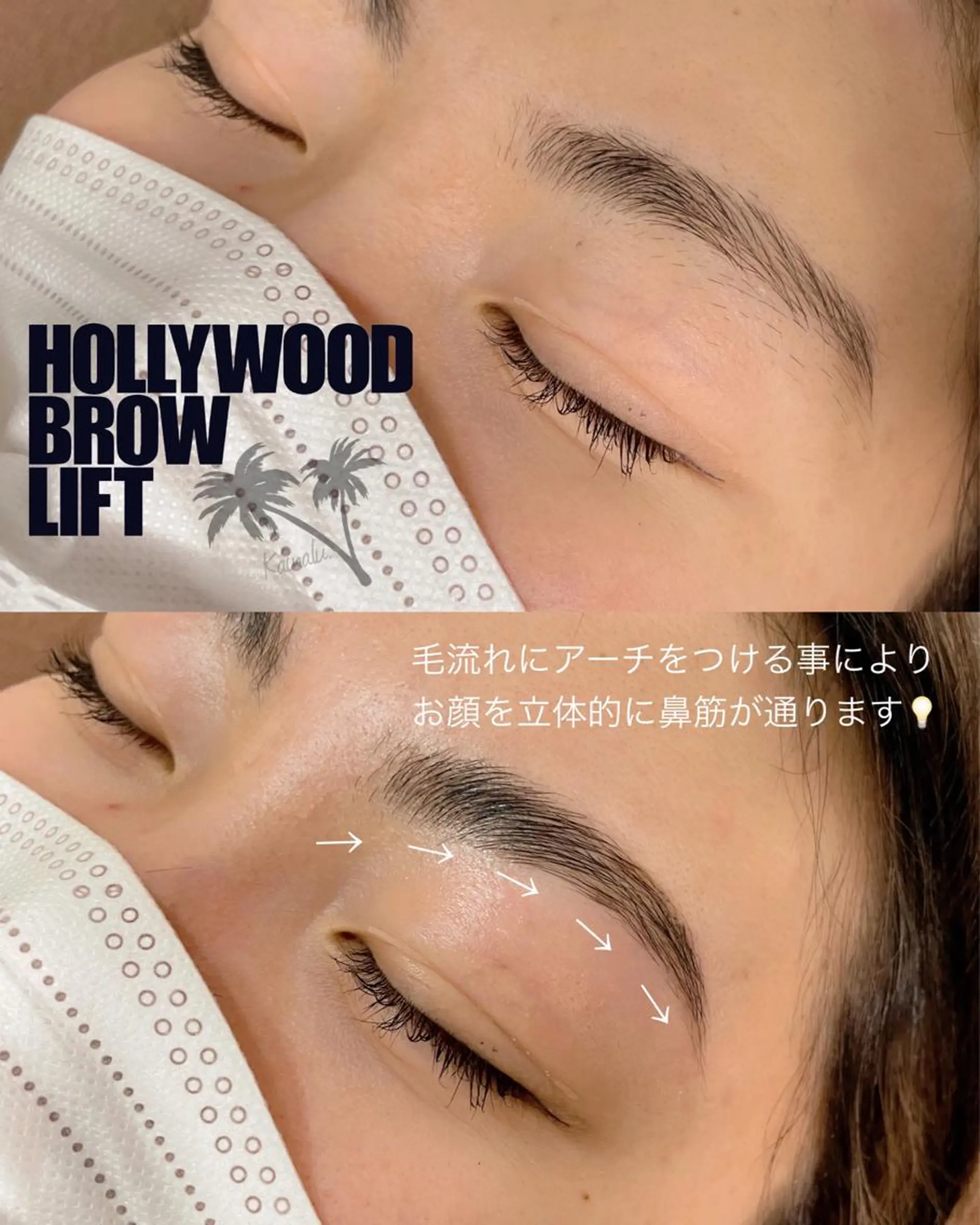 カラー メンズ ネイル マツエク・マツパ アイブロウ ワックス脱毛 その他(アイブロウ) KAINALU. eye beauty salon所属・KAINALU. アンドヘルシー専門のマツエク・マツパデザイン