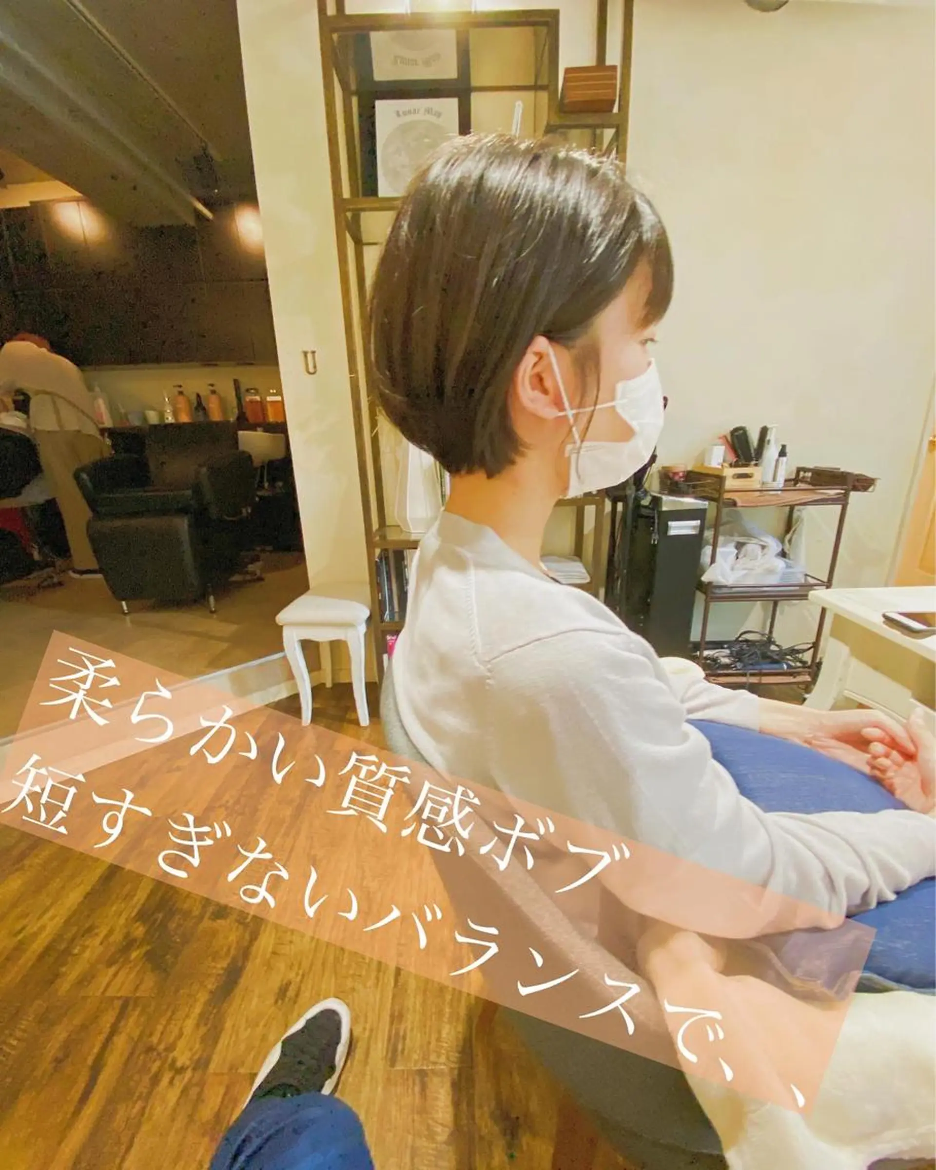 ショート カット ヘアカラー トリートメント マーゴ  by ガーデン浦和 margaux by garden所属・ヒラヤマ ユウスケのヘアスタイル