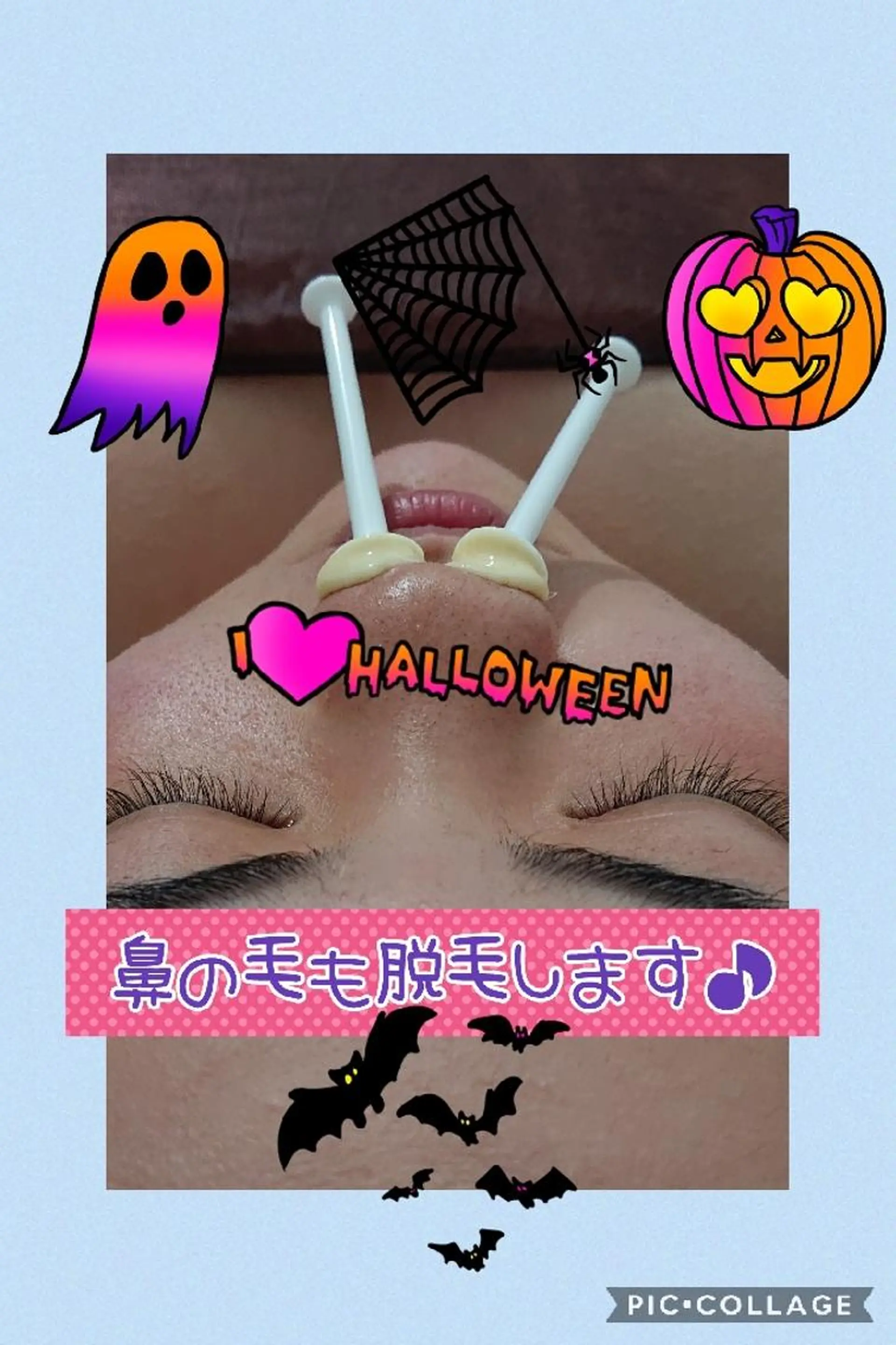 脱毛 リラクゼーション ふわりのエステ・リラクイメージ