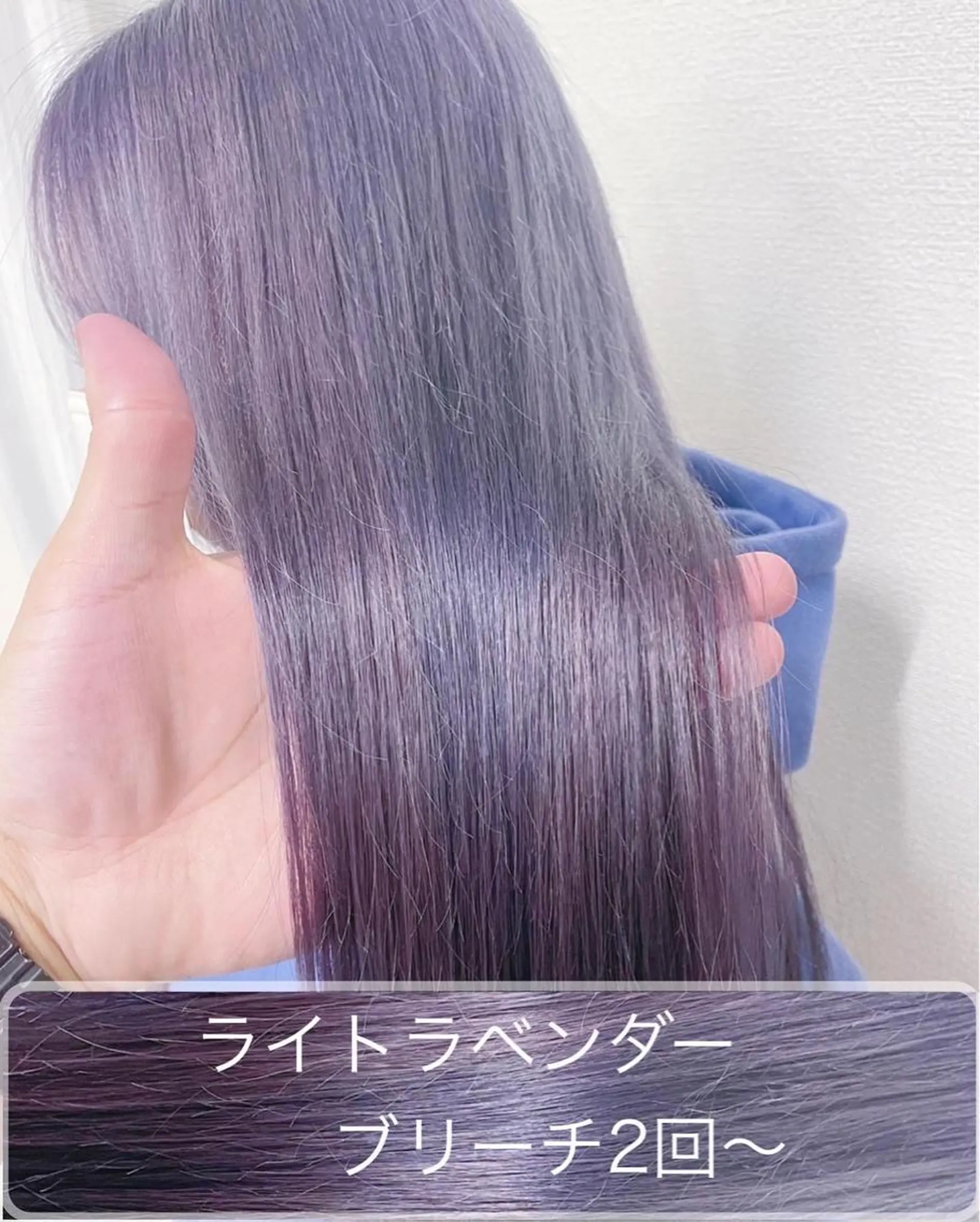 ロング カラー ケアブリーチ /髪質 改善/古橋圭史郎のヘアスタイル