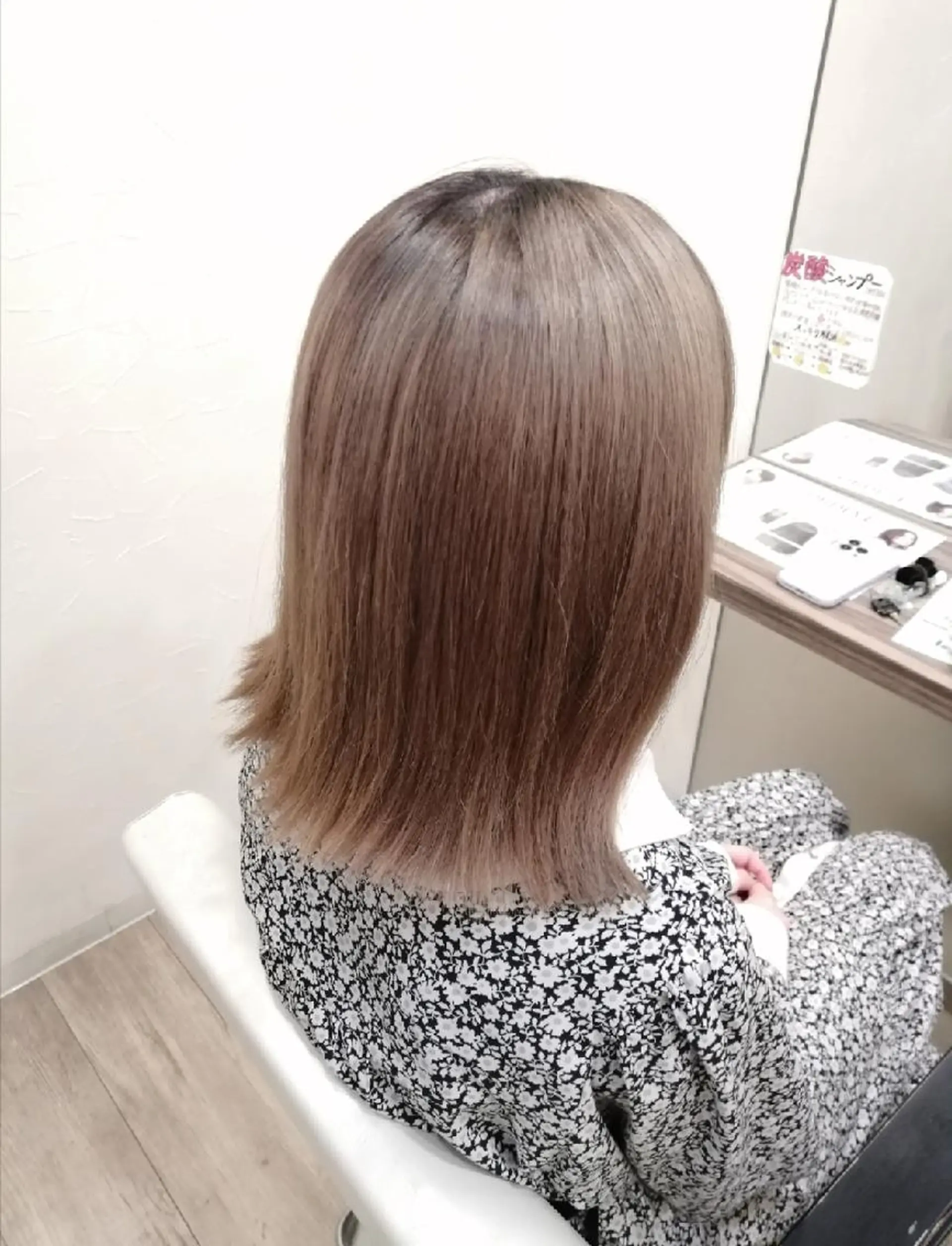 ミディアム 外ハネヘア カット Cream所属・あさい もものヘアスタイル