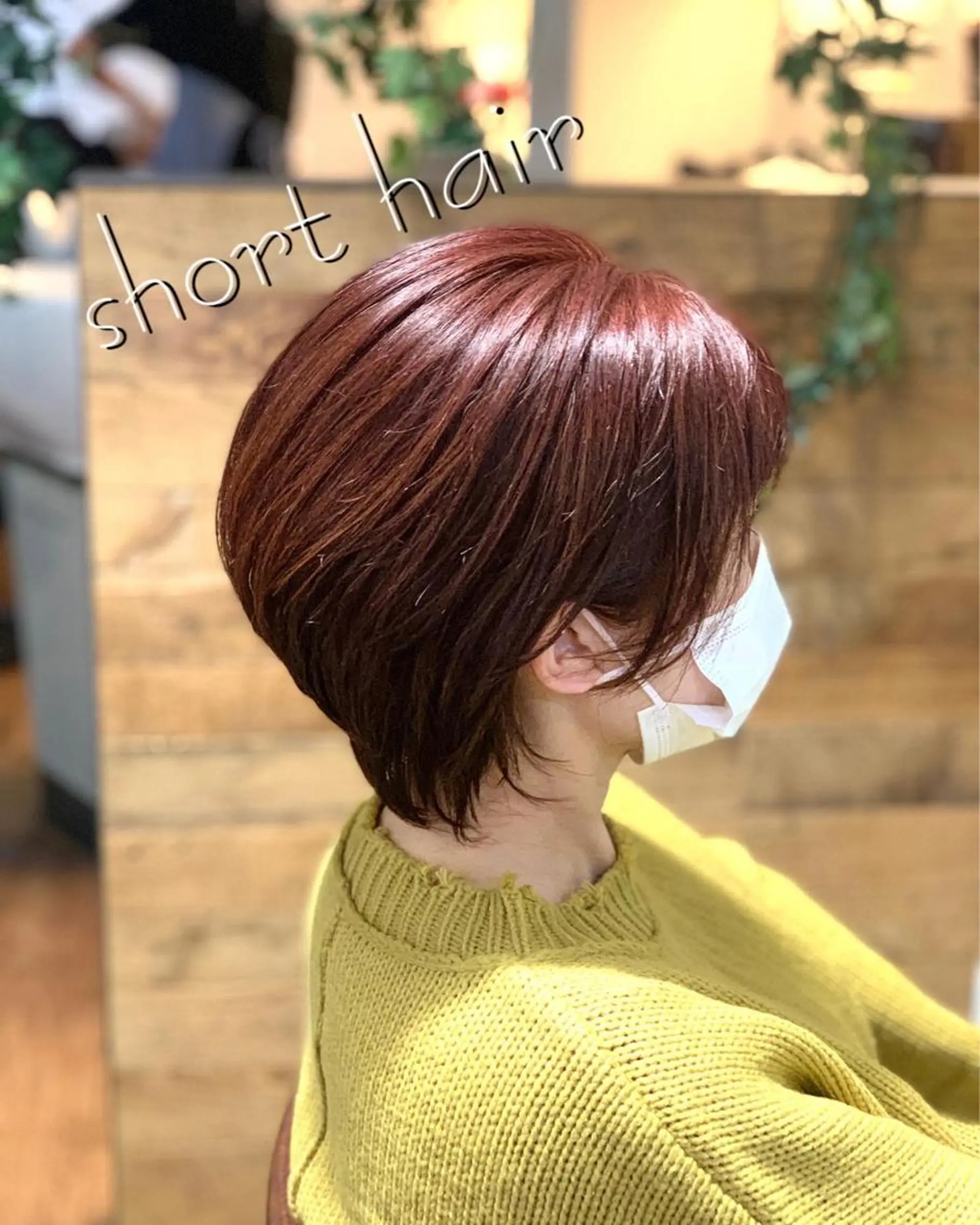 ショート カラー ハイライト✨髪質改善 TAKAさんです😊のヘアスタイル