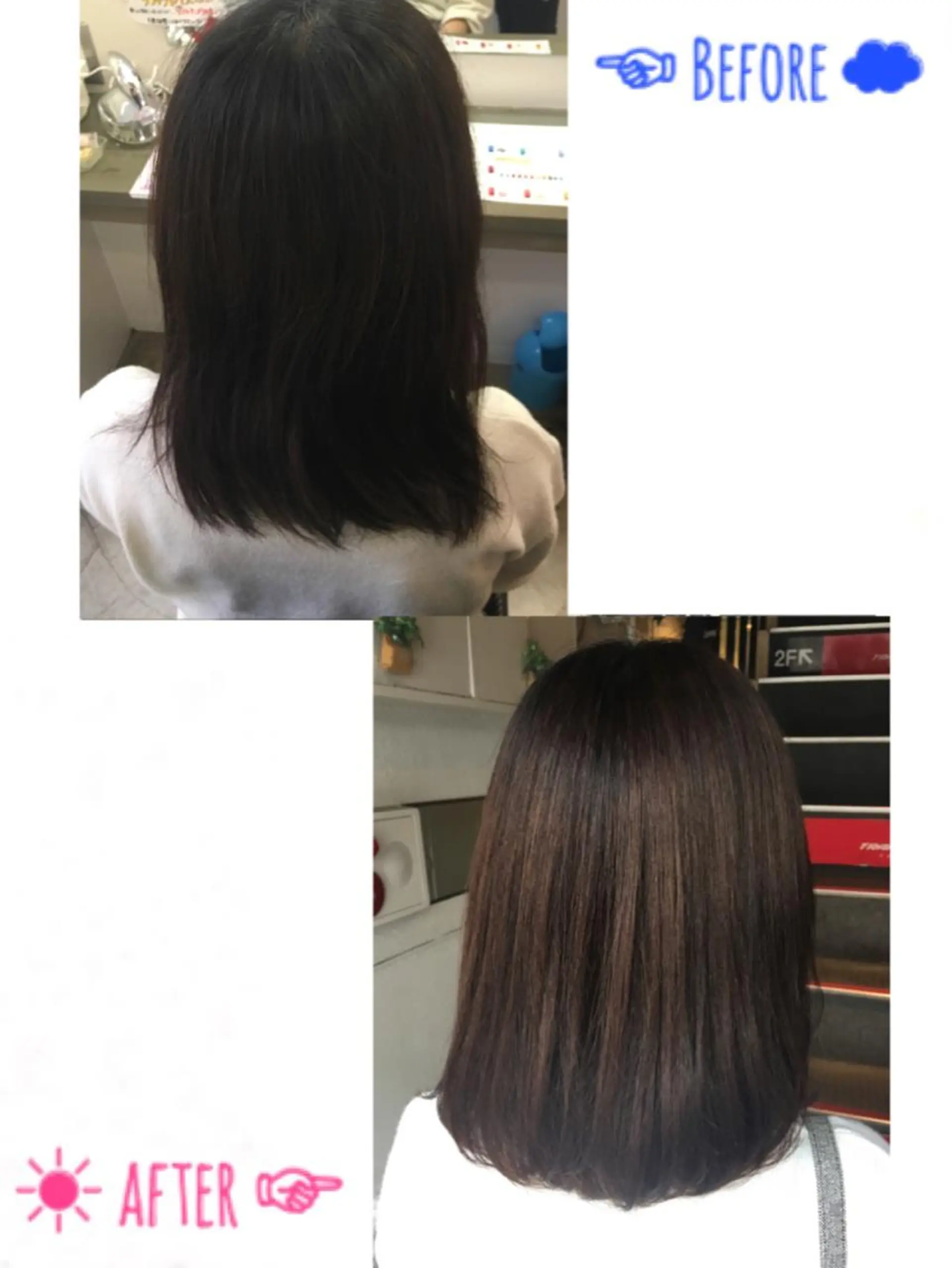 ミディアム Lapel green所属・Lapelgreen 森町 / AOIのヘアスタイル