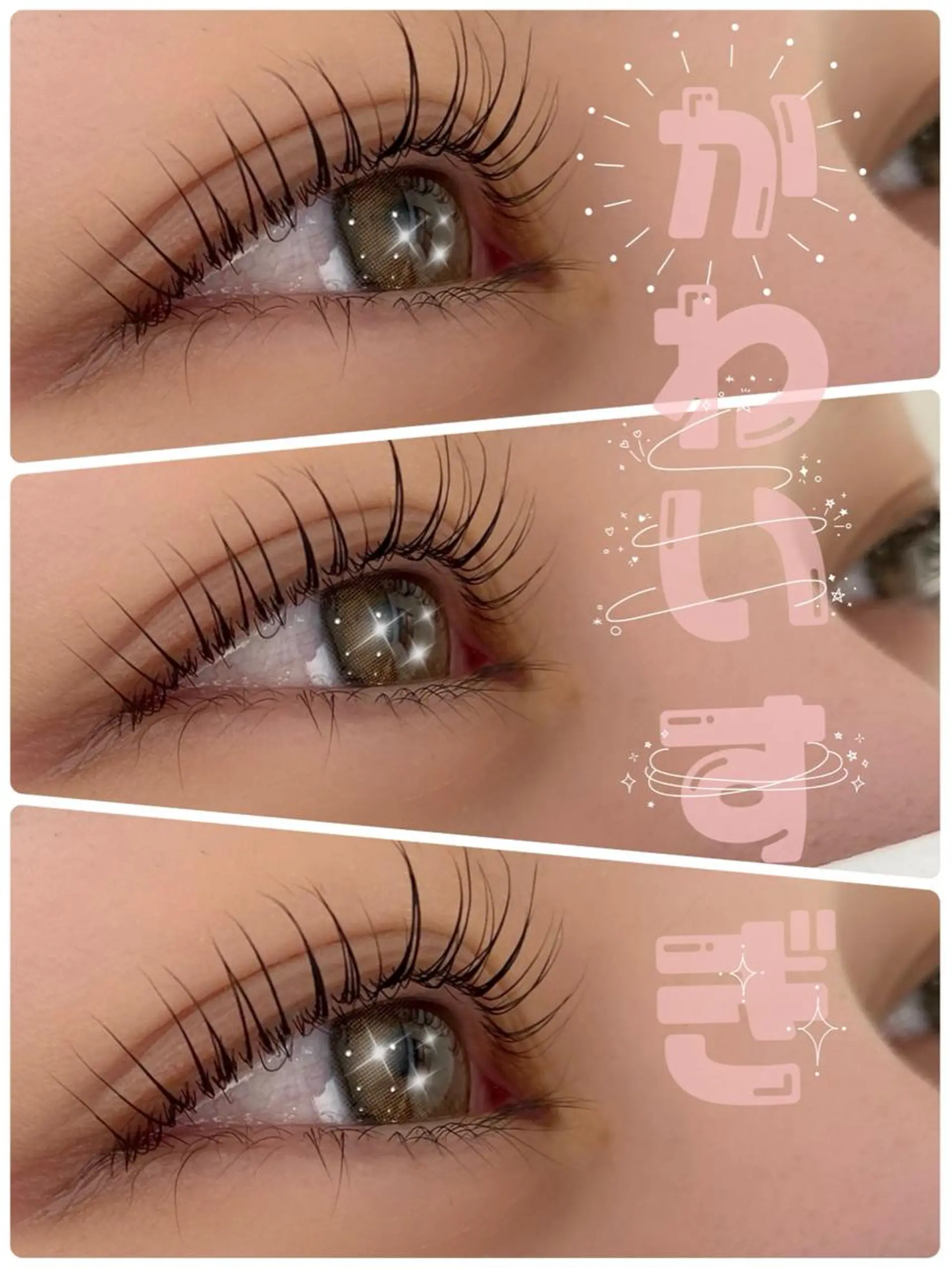 マツエク・マツパ MAKE UP LANI所属・𓆸⋆*MAKE UP LANI望月のマツエク・マツパデザイン