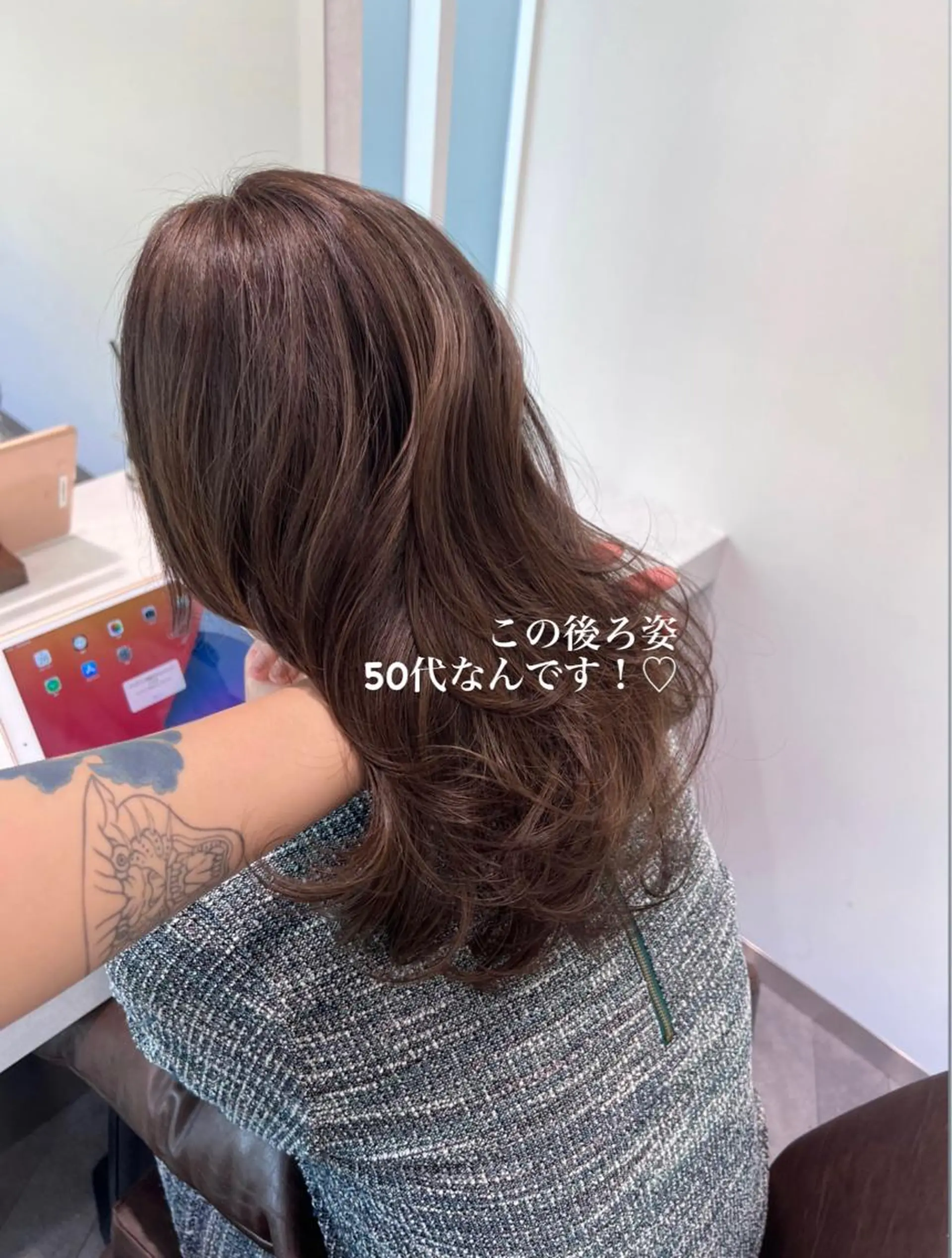 セミロング カラー 垢抜けのプロ🪄 honoのヘアスタイル