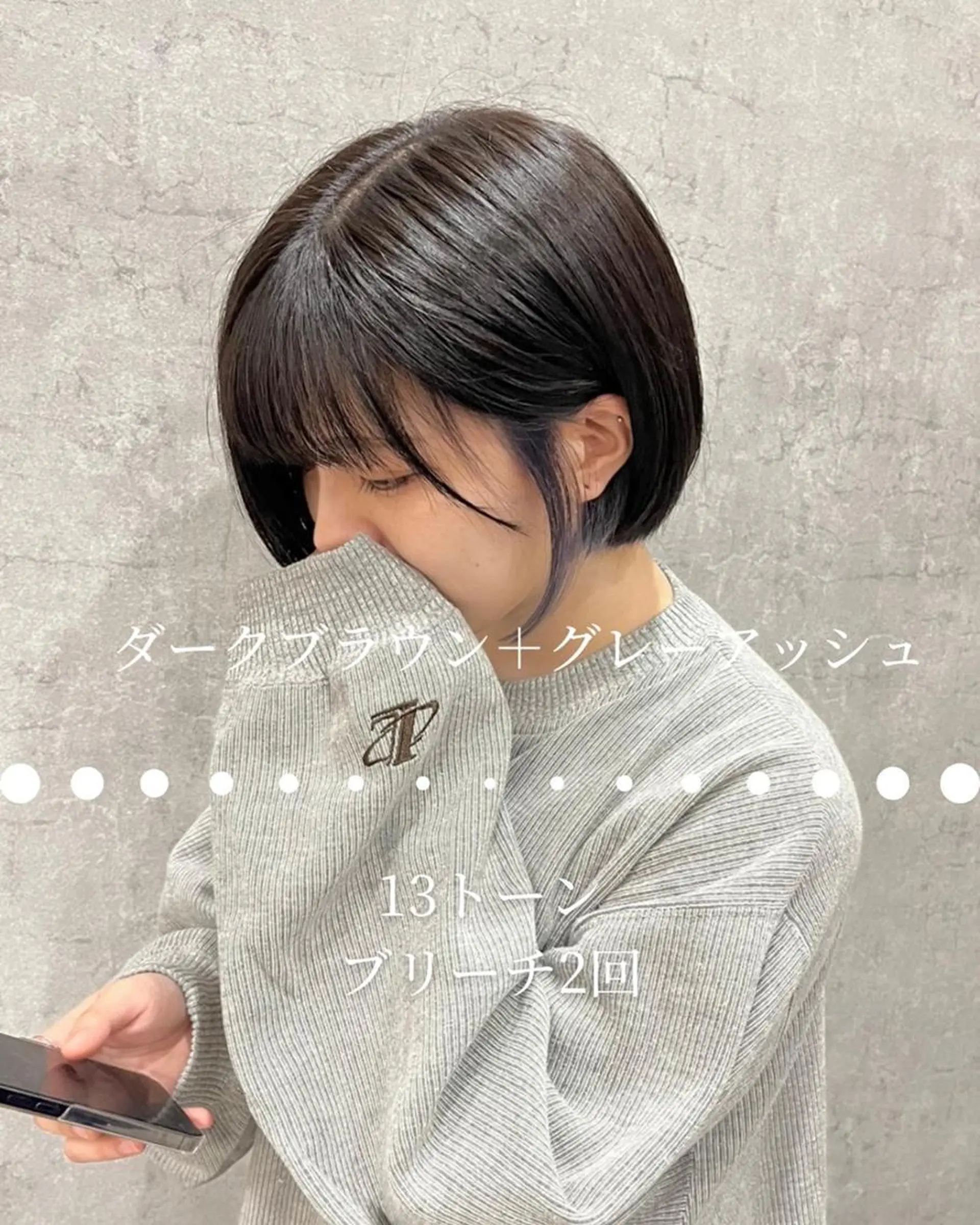 ショート 河原 亮のヘアスタイル