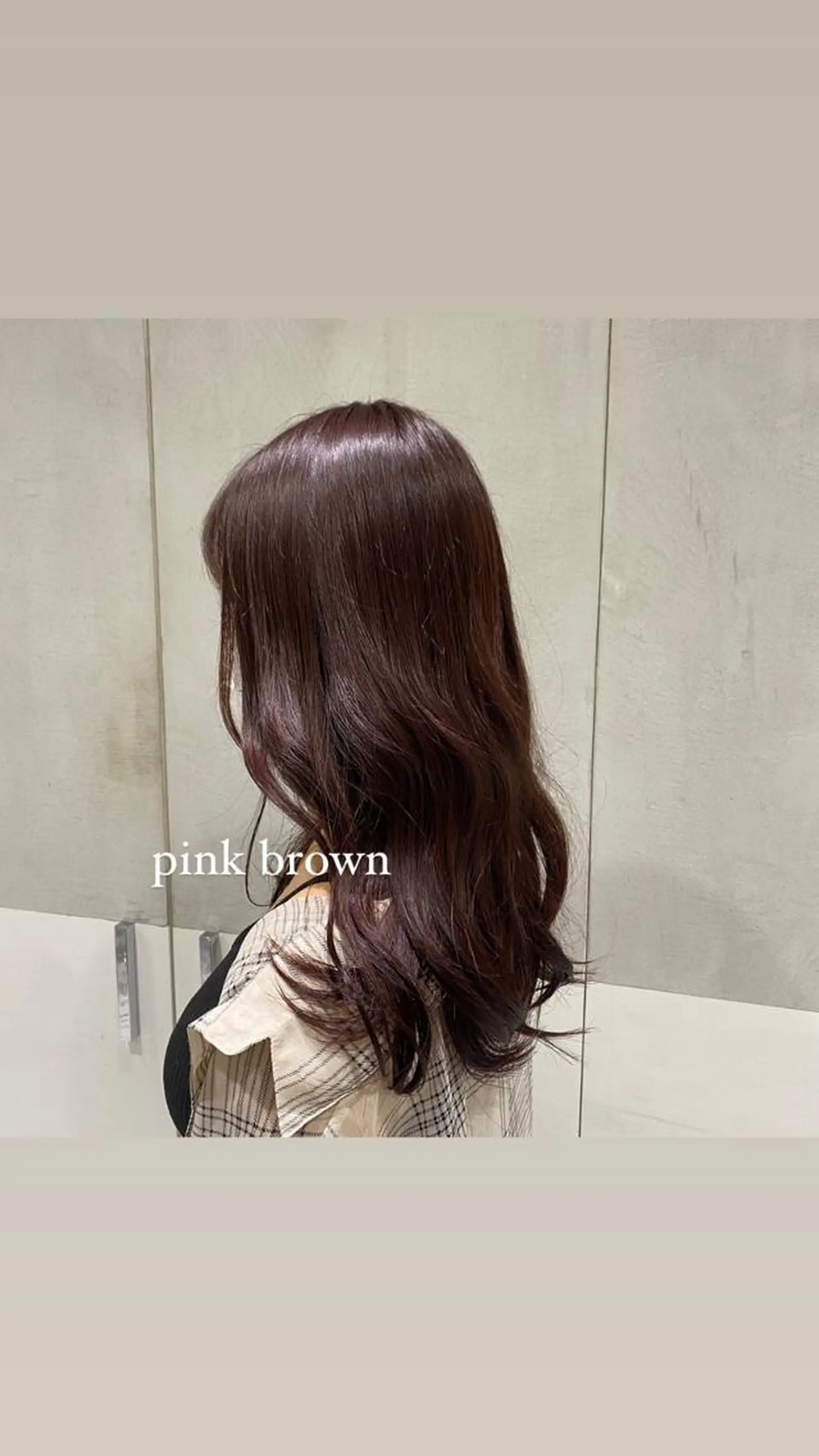 セミロング カラー ヘアカラー トリートメント 艶感/ナチュラル 🌿マアヤのヘアスタイル