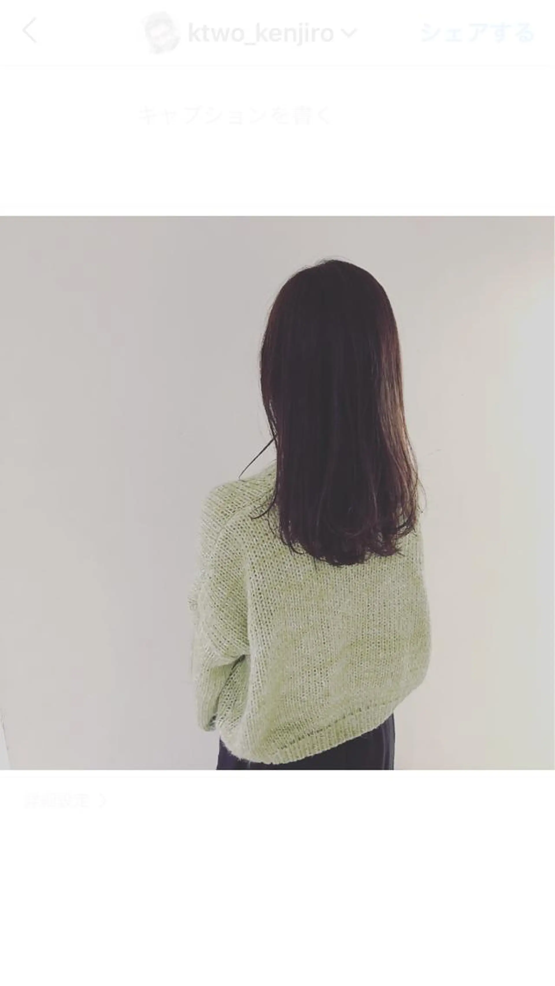 セミロング カラー カット ヘアカラー トリートメント モテ髪支持率NO.1 KENJIROのヘアスタイル