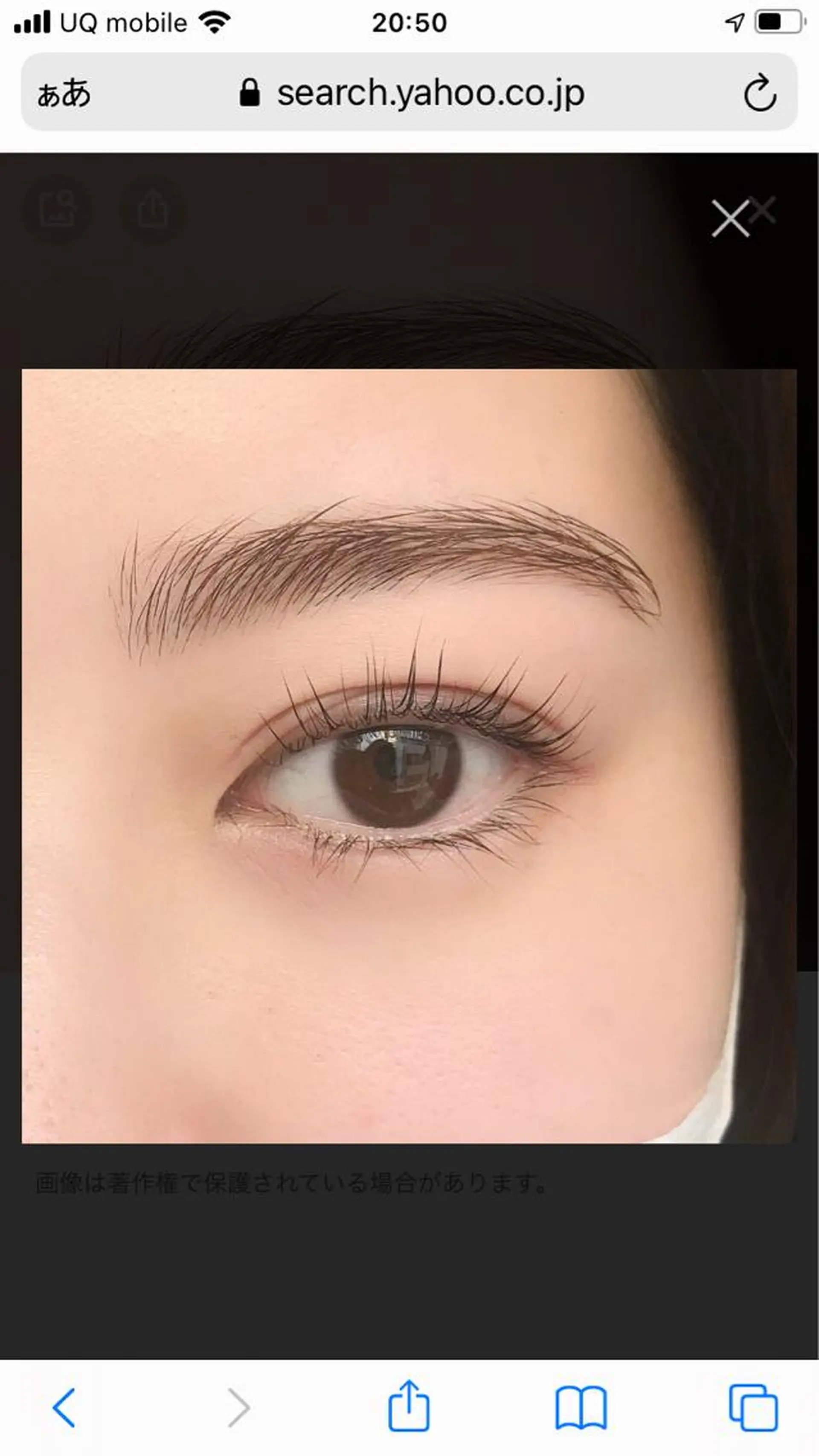 パーマ プライベートサロン MRYのその他イメージ