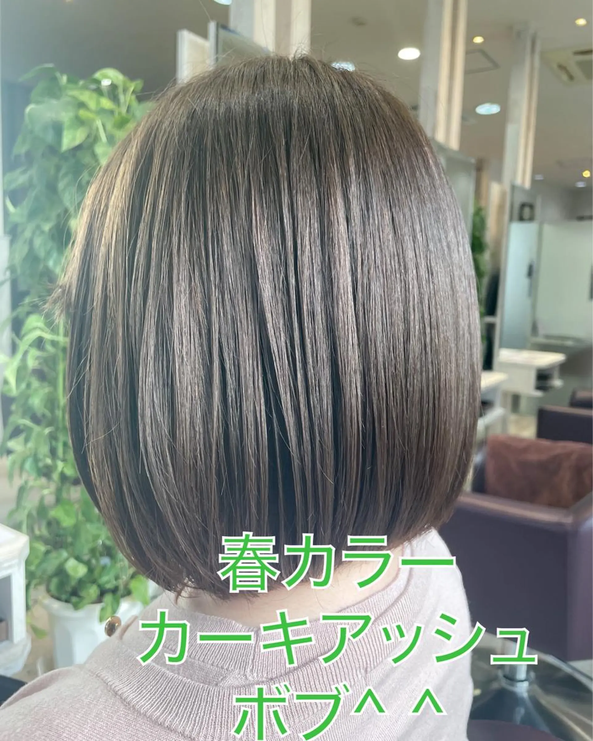 ショート ボブ カット ヘアカラー ブレス渡辺 康介のヘアスタイル