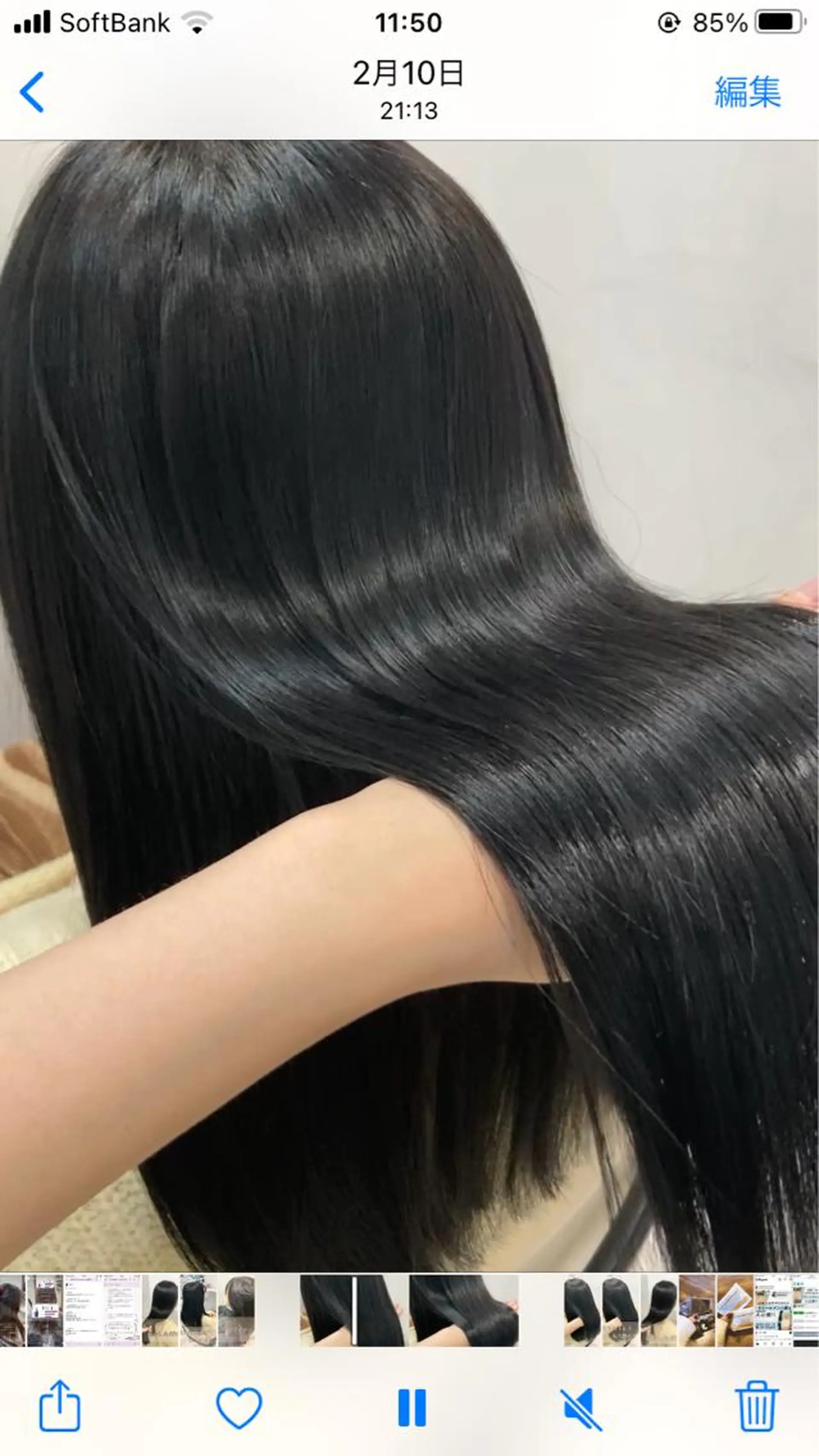 セミロング ralme/sol 髪質改善のヘアスタイル