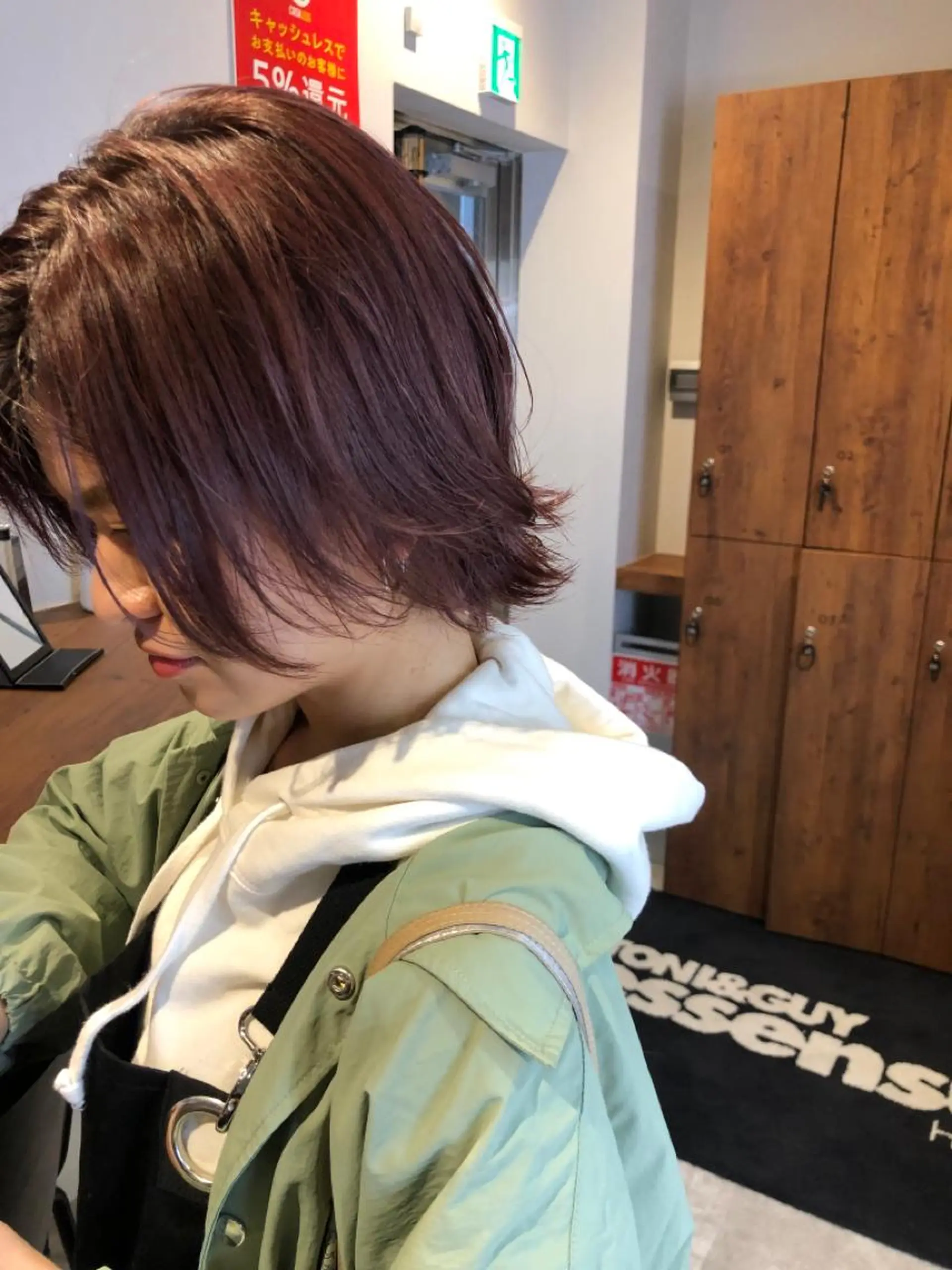 ショート カラー レイヤー,ボブ / 彩未のヘアスタイル