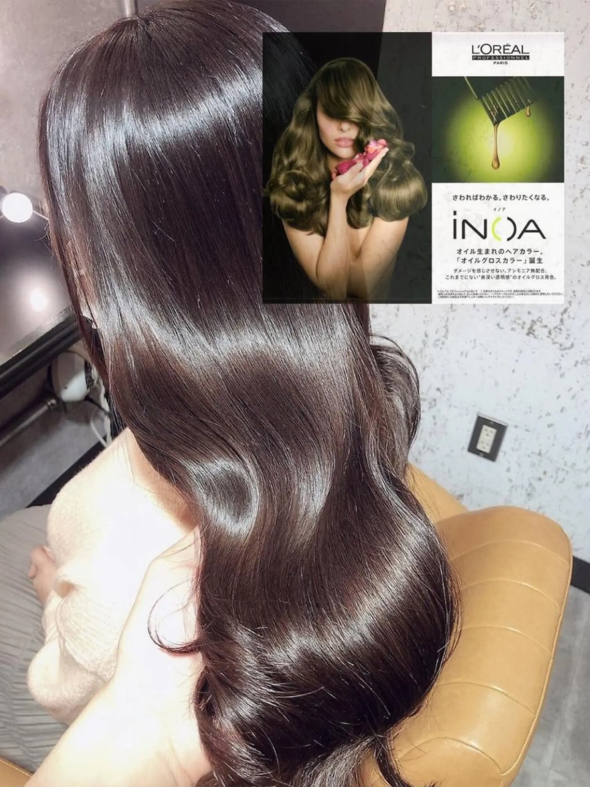 ロング カラー カット ヘアカラー トリートメント 韓国ヘア♡おくれ毛♡ ボブ♡sayakaのヘアスタイル