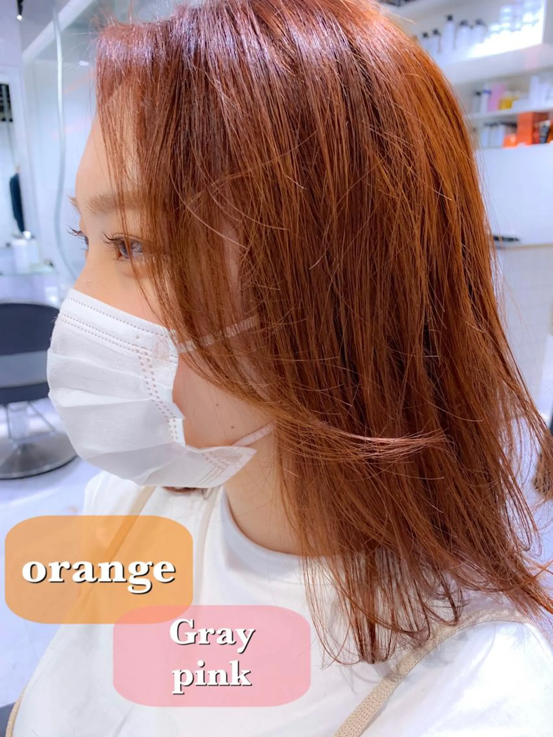 ロング カラー ELTE表参道所属・✨上品レディーなヘア スタイルへ✨髙木諒也のヘアスタイル