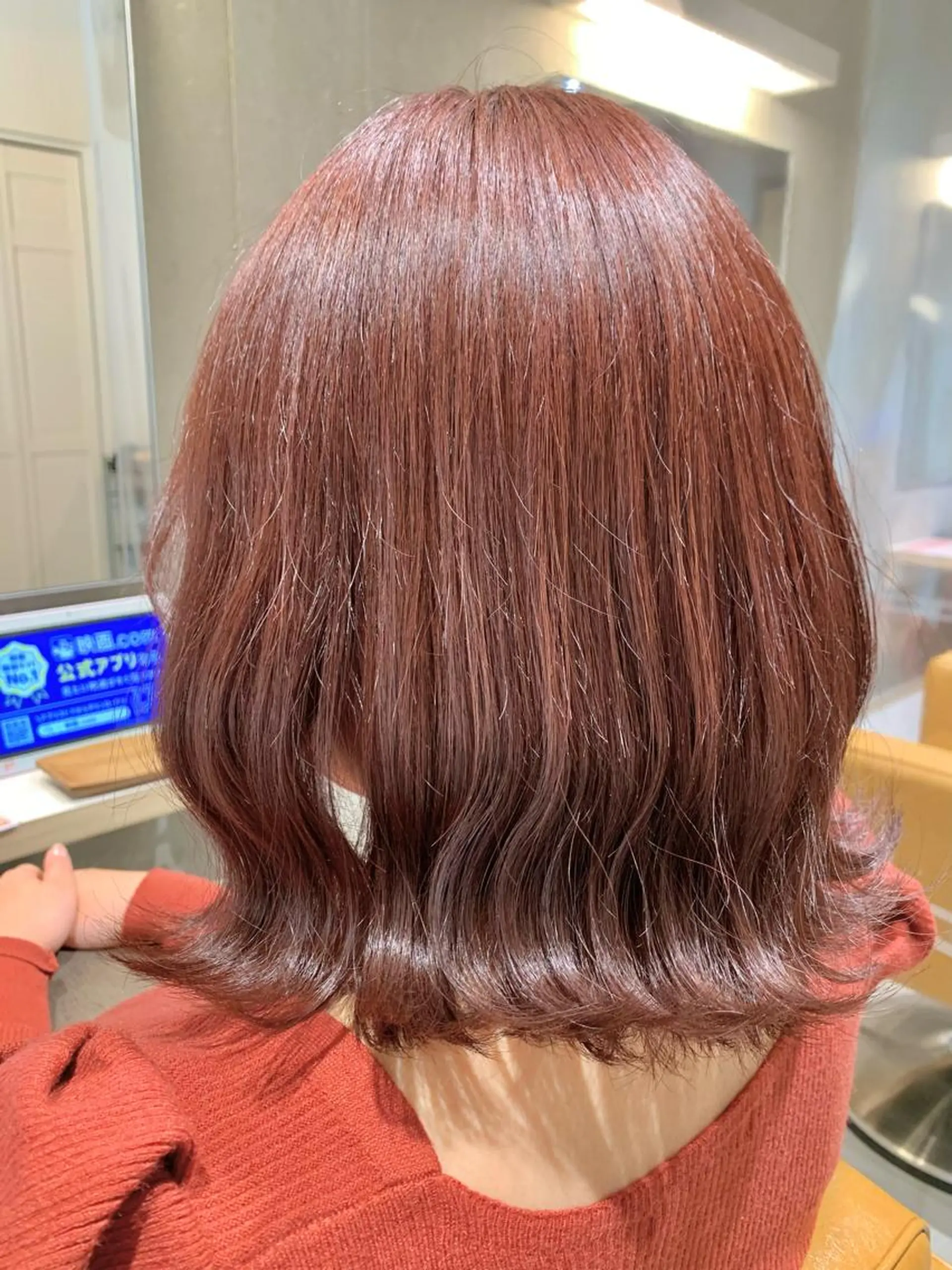 ミディアム カラー カット ヘアカラー トリートメント 縮毛矯正×艶カラー /中村勇太のヘアスタイル