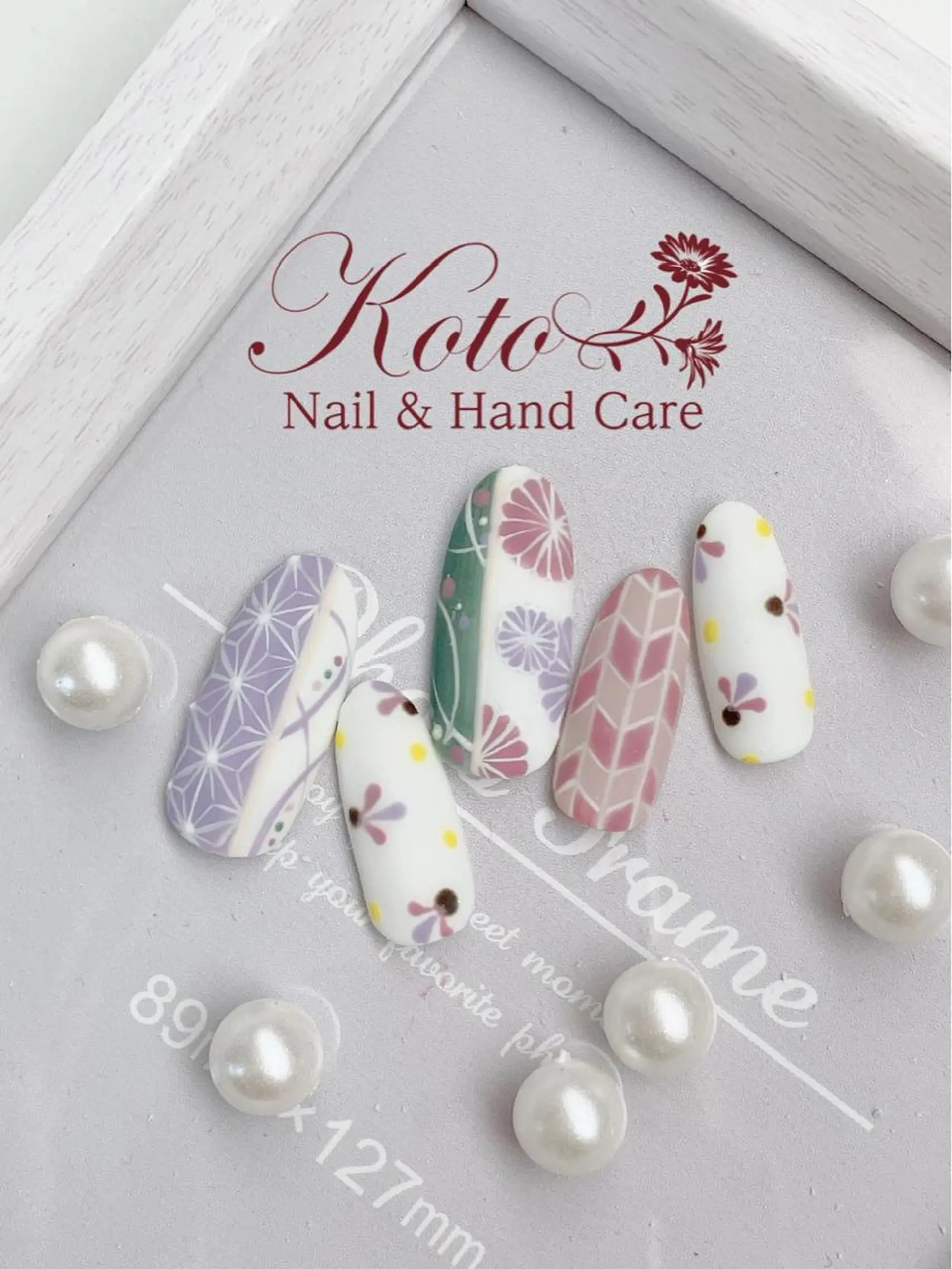 ネイル 長さ出し フットネイル フレンチネイル ジェルネイル 韓国ネイル Risa ネイルサロンKOTOのネイルデザイン