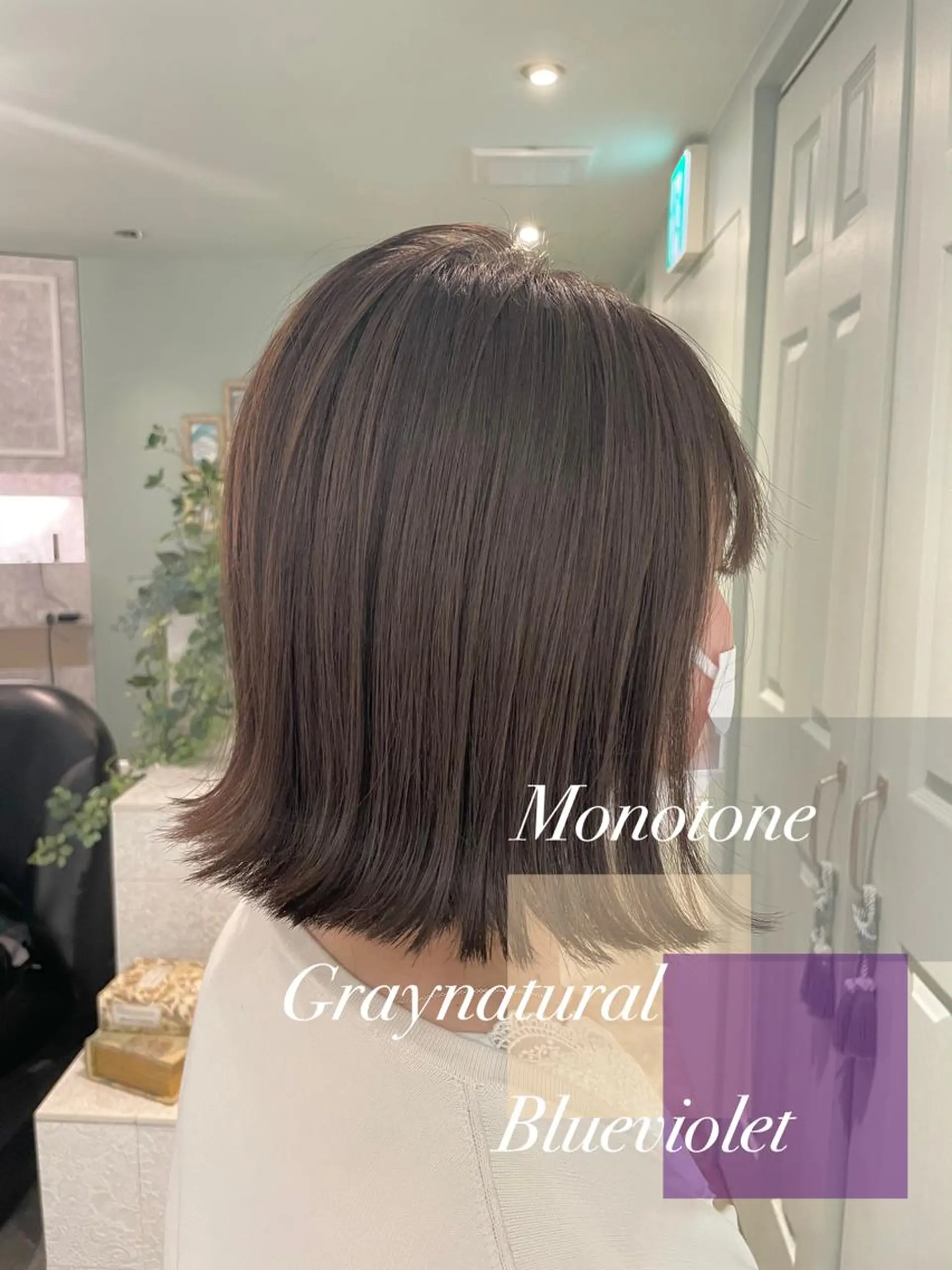 ミディアム カラー 美髪/カラー 美容院🌈渡辺隼也のヘアスタイル