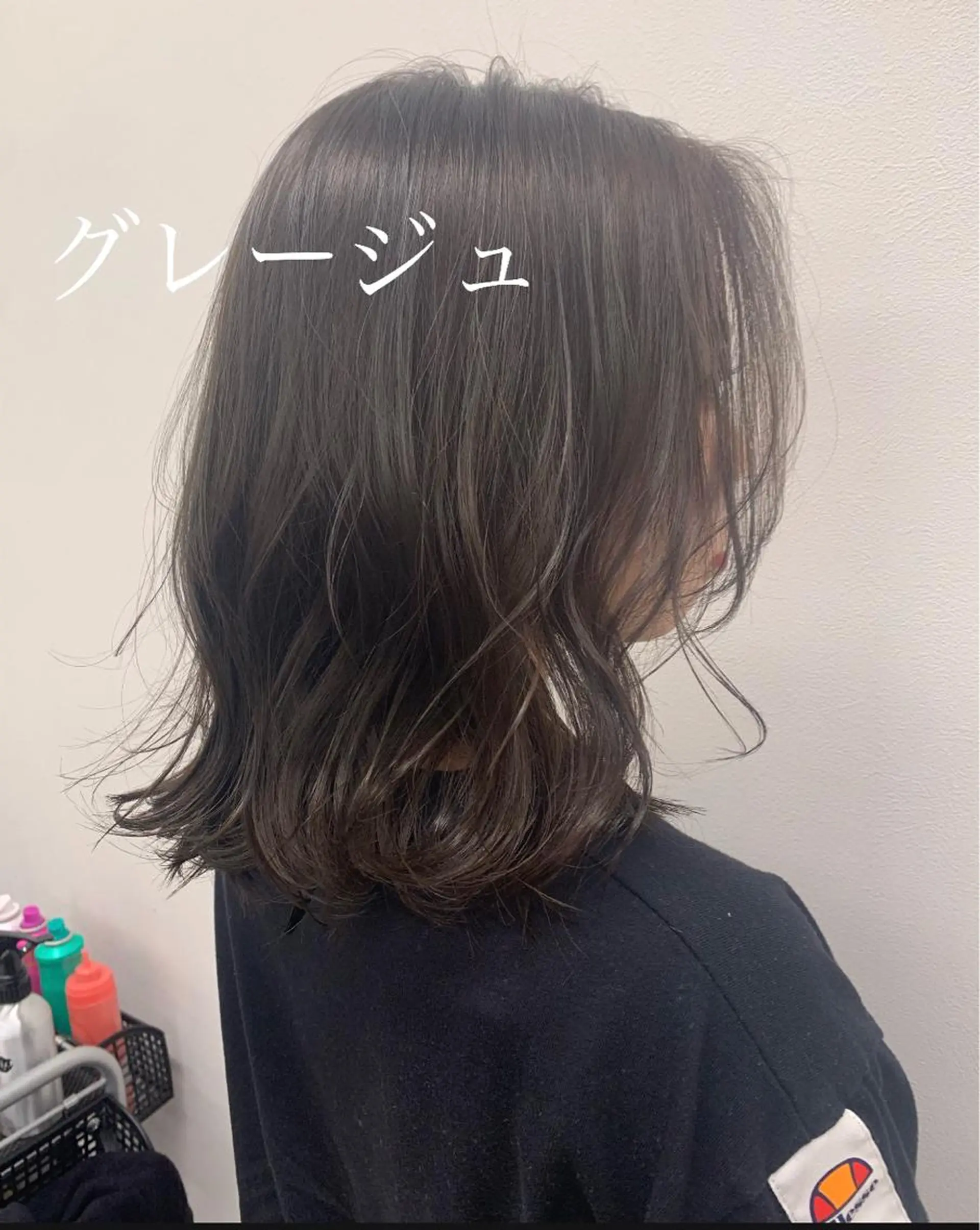 ミディアム カット ヘアカラー 【美容室が苦手な方 専問美容室】MIHOのヘアスタイル