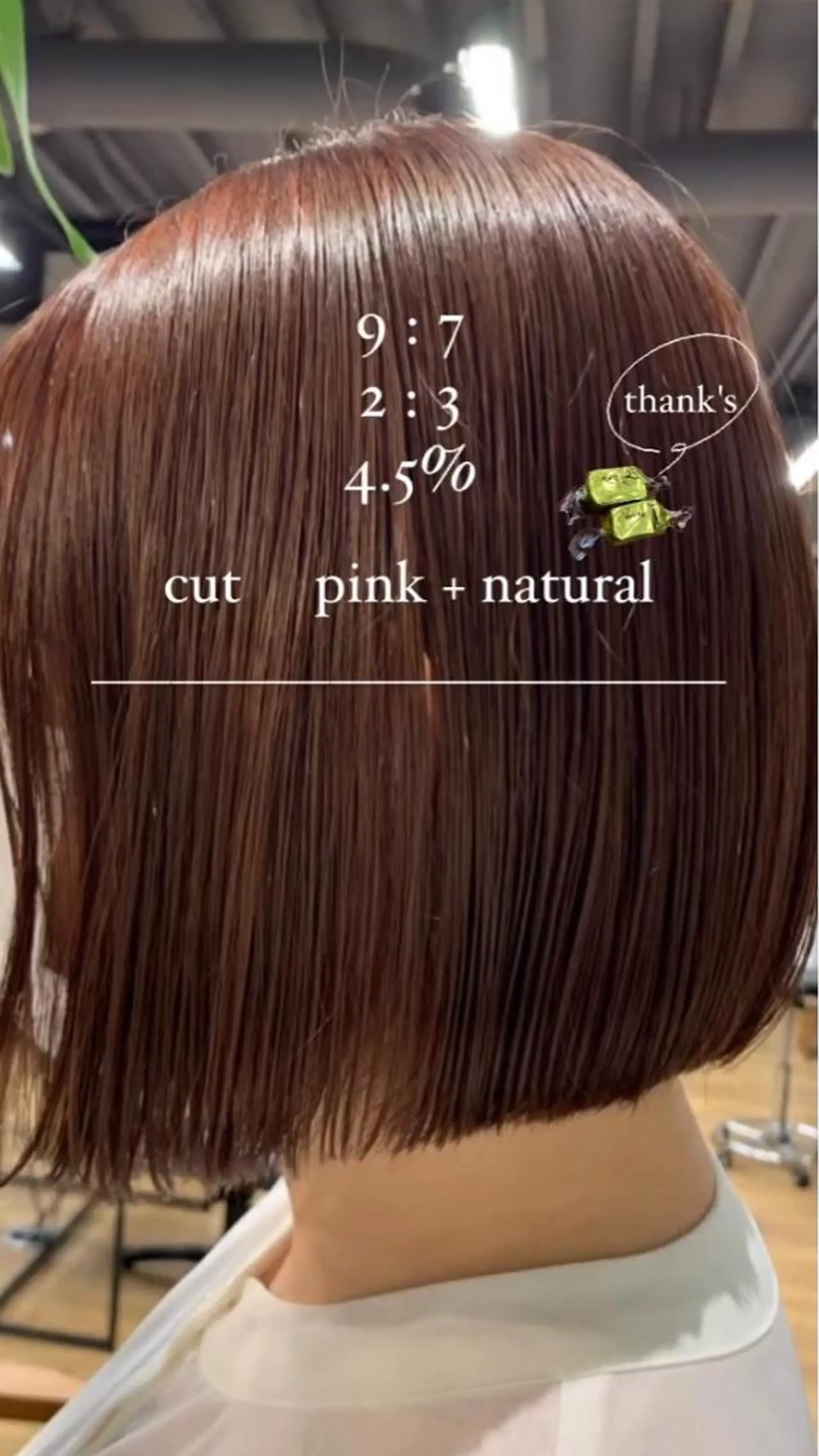 ショート カラー 🫧 みゆ🫧のその他イメージ