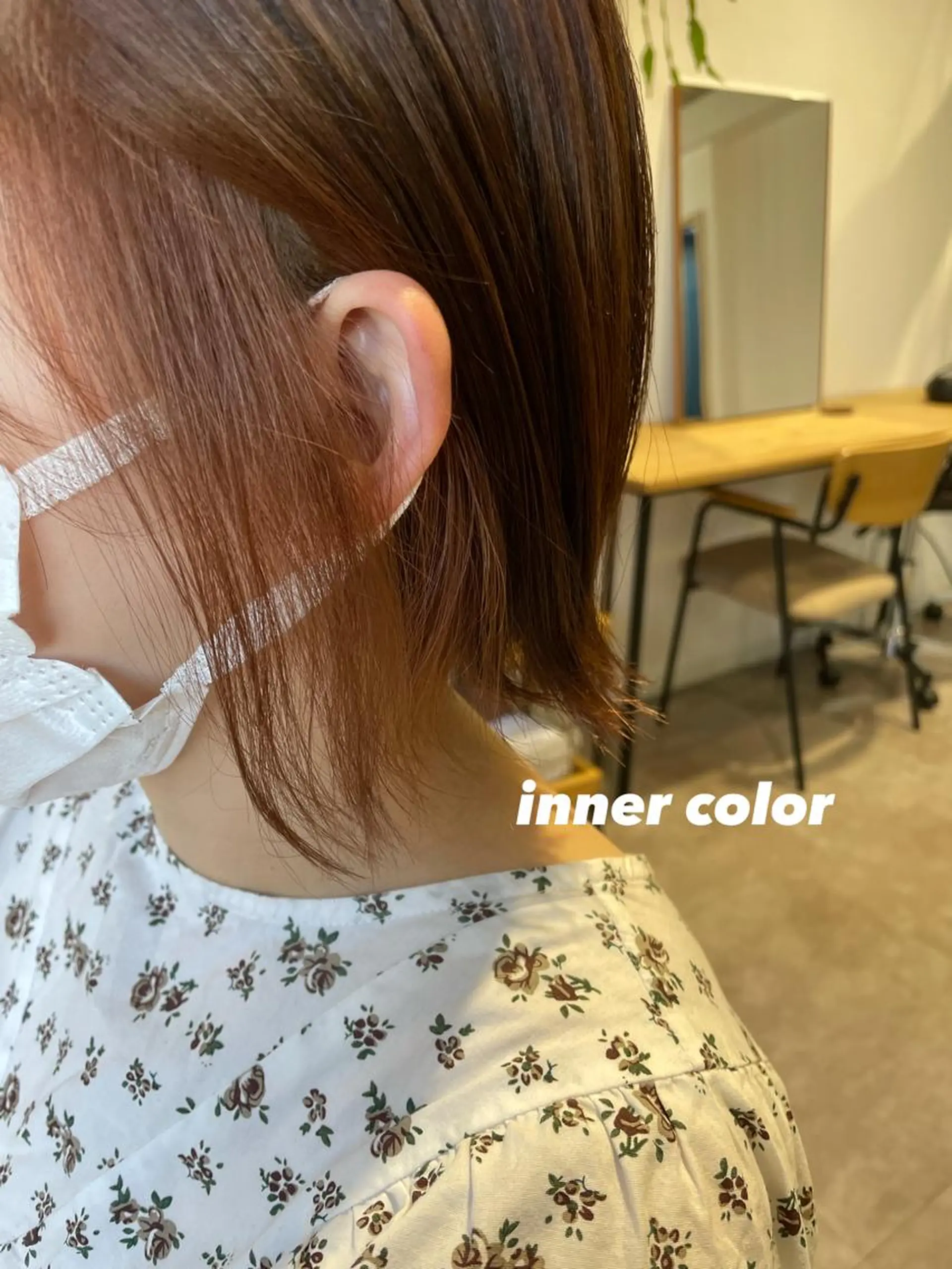 ミディアム カラー パーマ ヘアアレンジ インナーカラー オレンジ ヘアカラー 🌿AMANE🌿 sakiのヘアスタイル