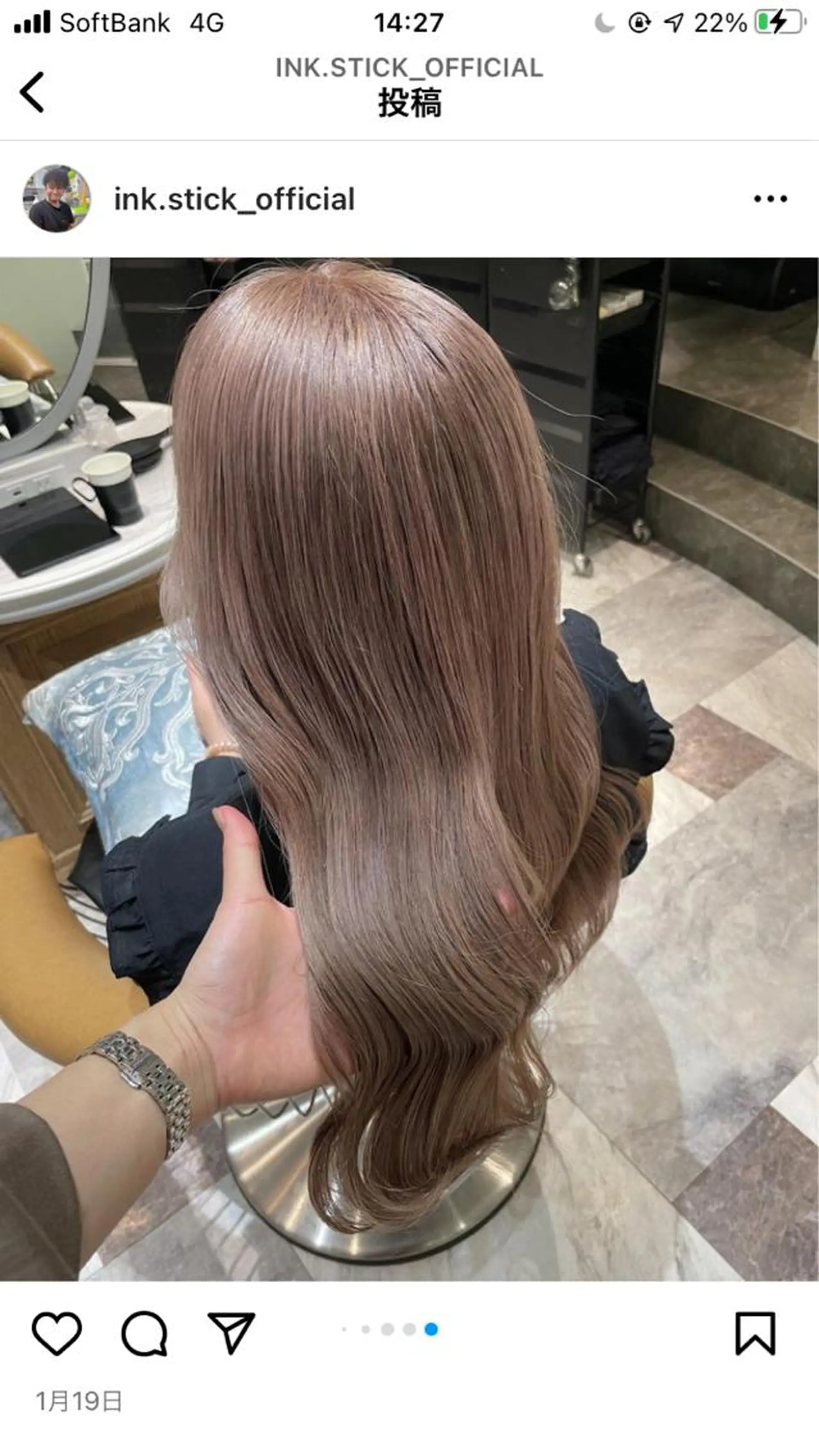 ロング 🩵縮毛矯正・ボブ 岩原朋也🩵のヘアスタイル