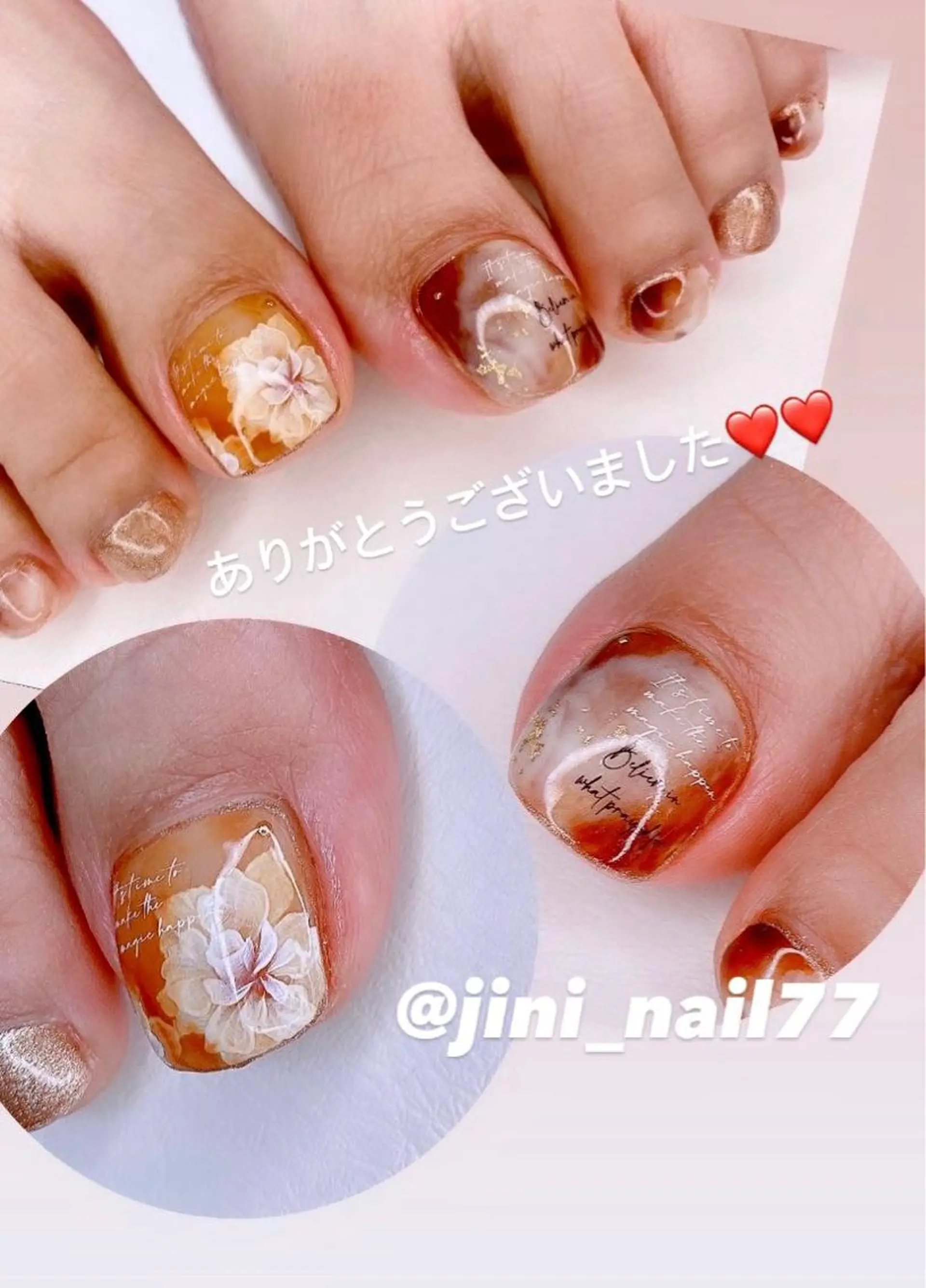 ネイル フットネイル JINI NAIL所属・ジニ ネイルのネイルデザイン